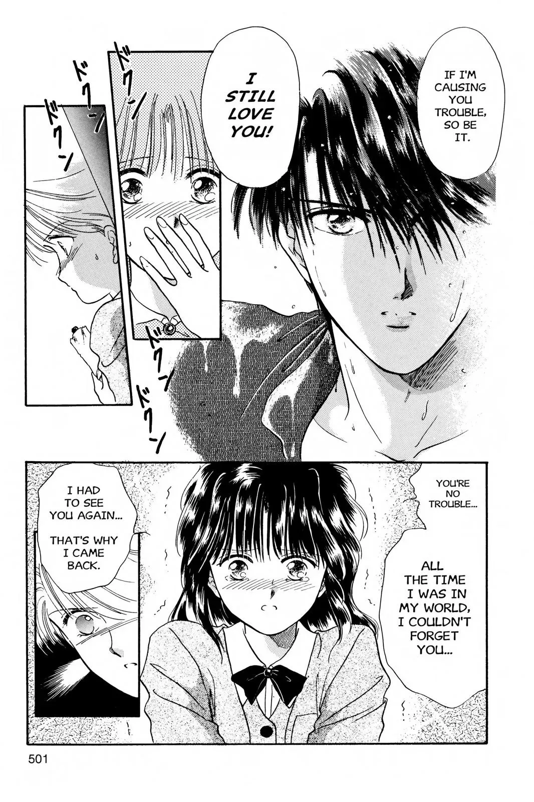 Fushigi Yûgi Chapter 16 page 21 - 