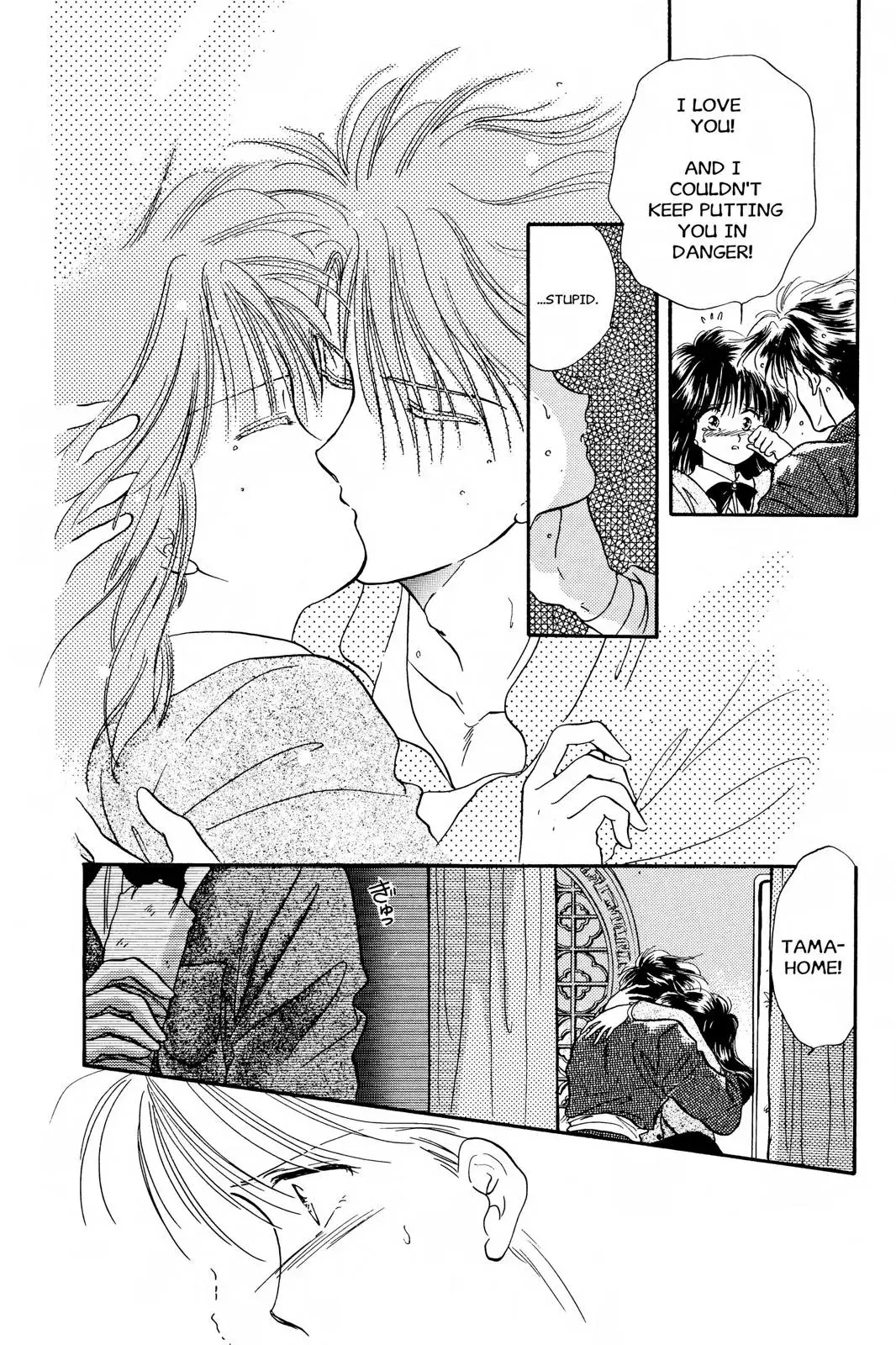 Fushigi Yûgi Chapter 16 page 22 - 