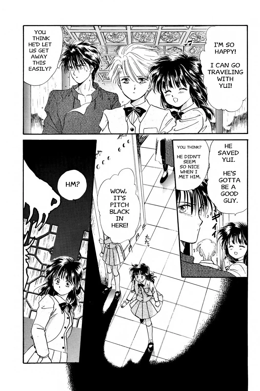 Fushigi Yûgi Chapter 16 page 24 - 