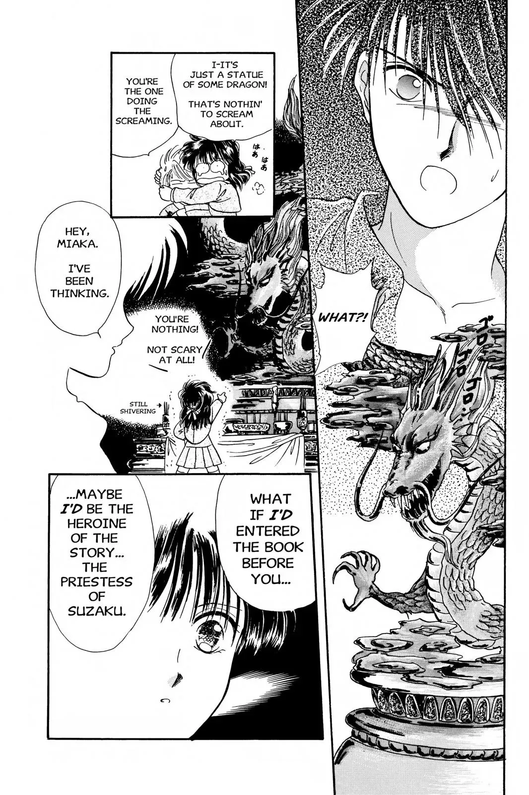 Fushigi Yûgi Chapter 16 page 26 - 