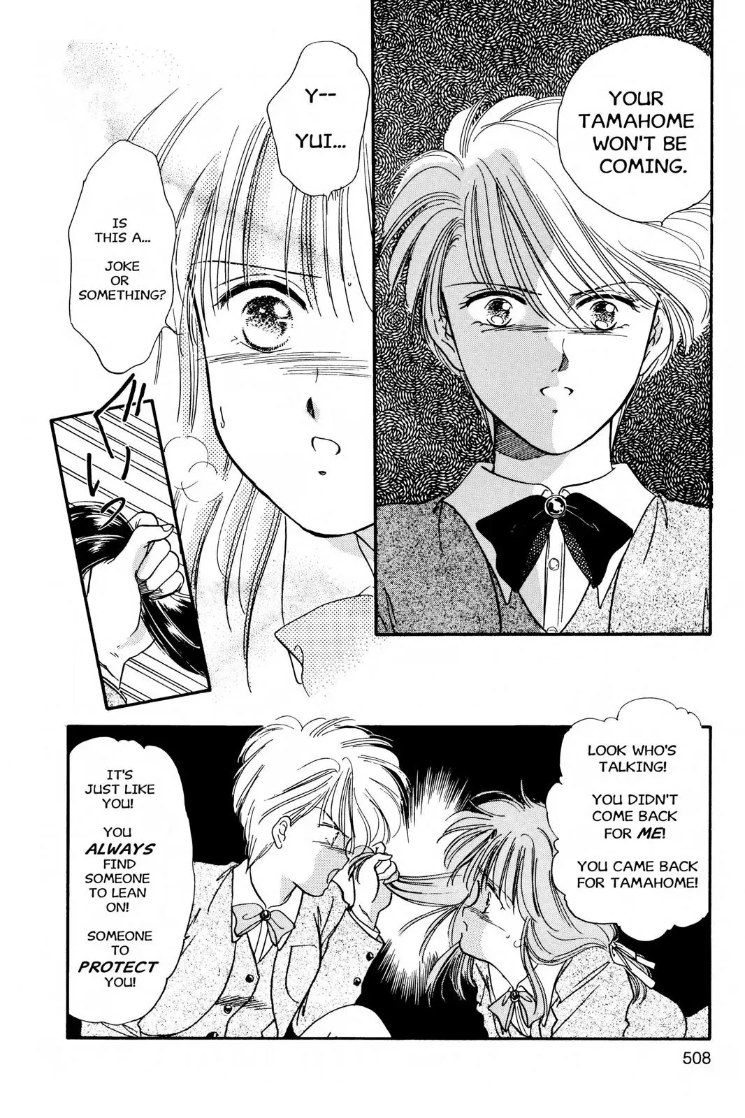 Fushigi Yûgi Chapter 16 page 28 - 