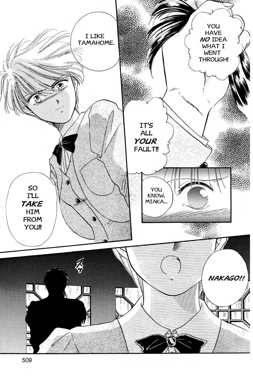 Fushigi Yûgi Chapter 16 page 29 - 