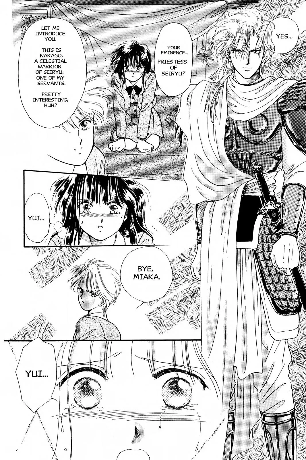 Fushigi Yûgi Chapter 16 page 30 - 