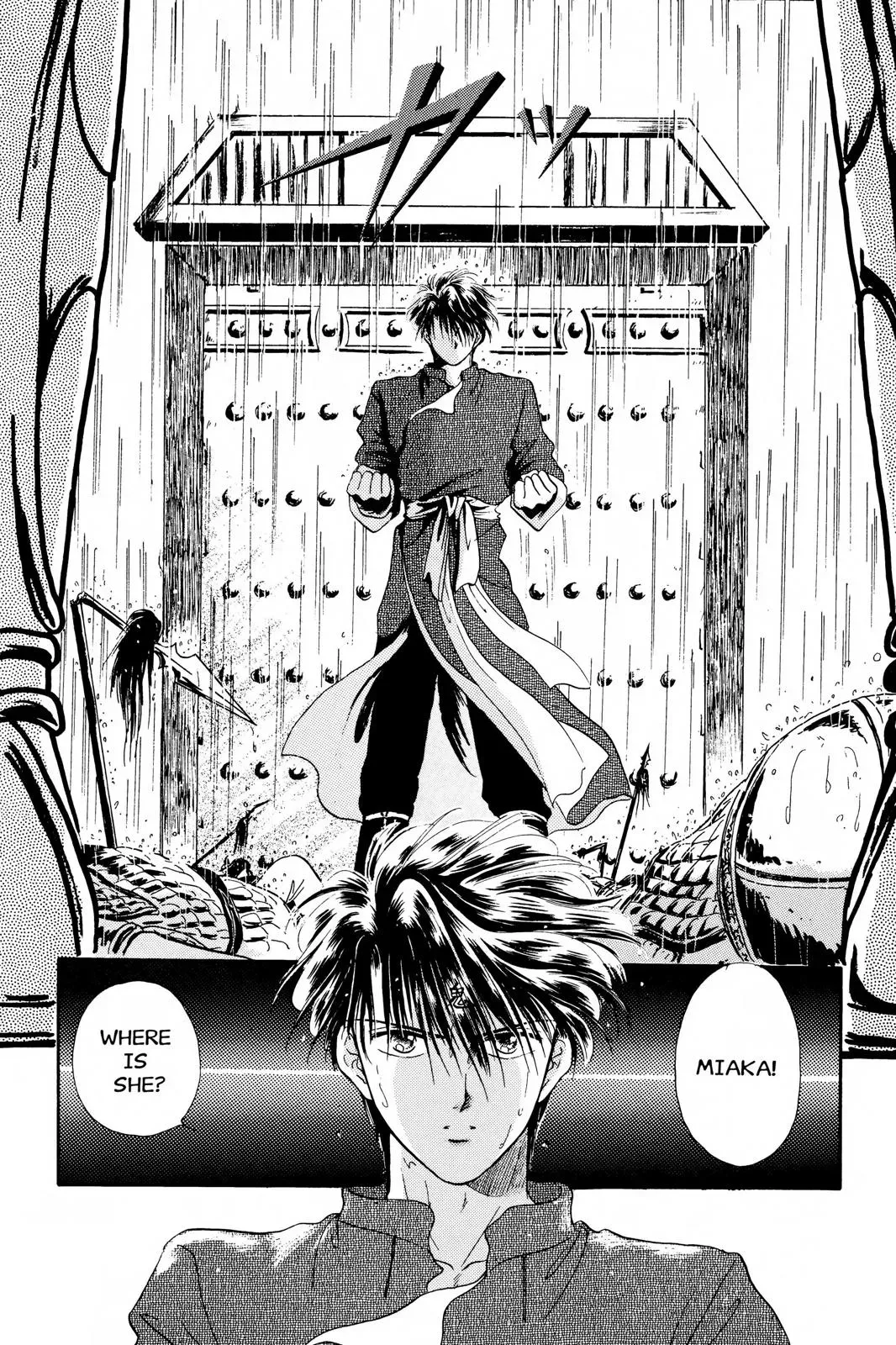 Fushigi Yûgi Chapter 16 page 8 - 