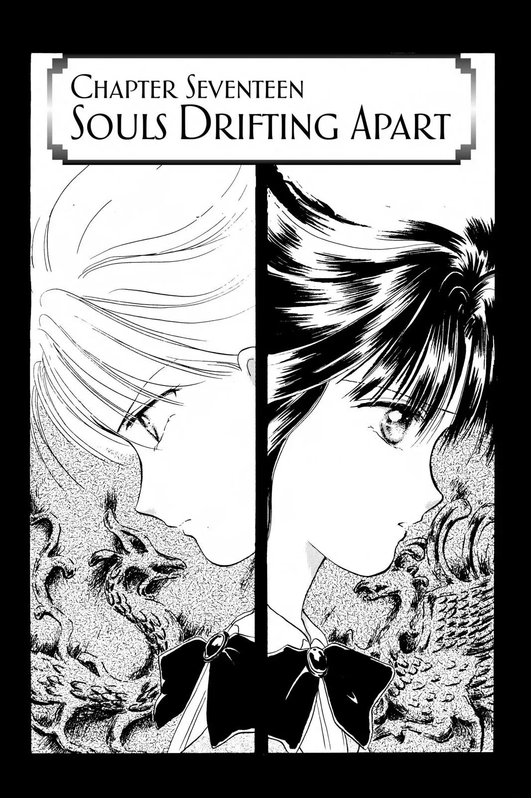 Fushigi Yûgi Chapter 17 page 1 - 