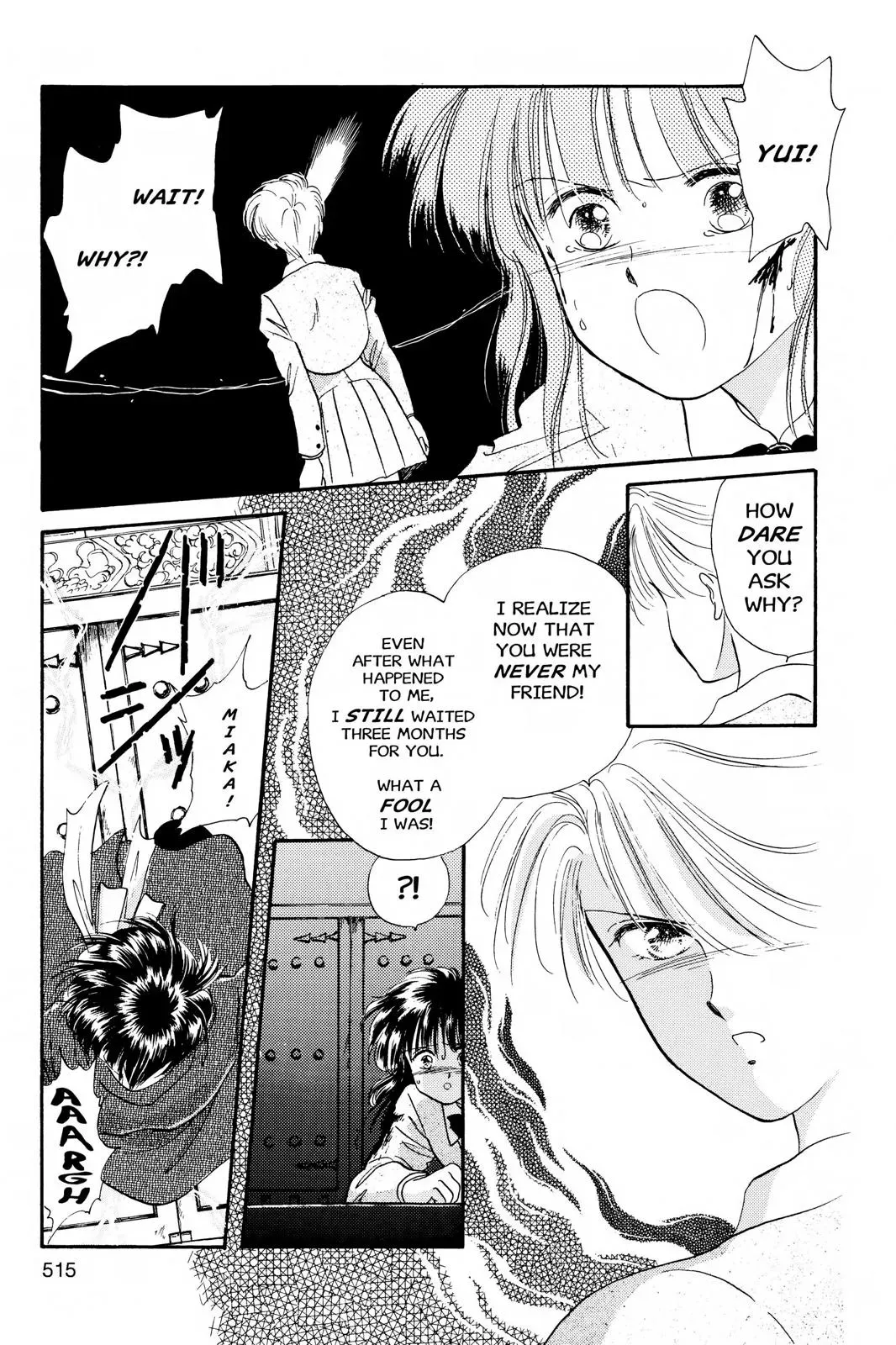 Fushigi Yûgi Chapter 17 page 3 - 