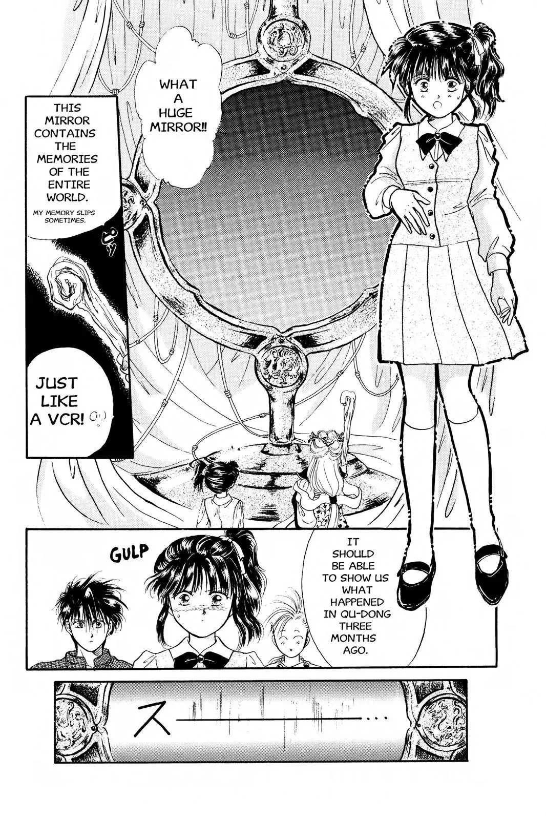 Fushigi Yûgi Chapter 17 page 23 - 