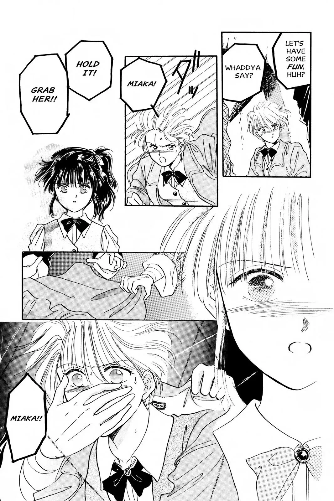 Fushigi Yûgi Chapter 17 page 25 - 