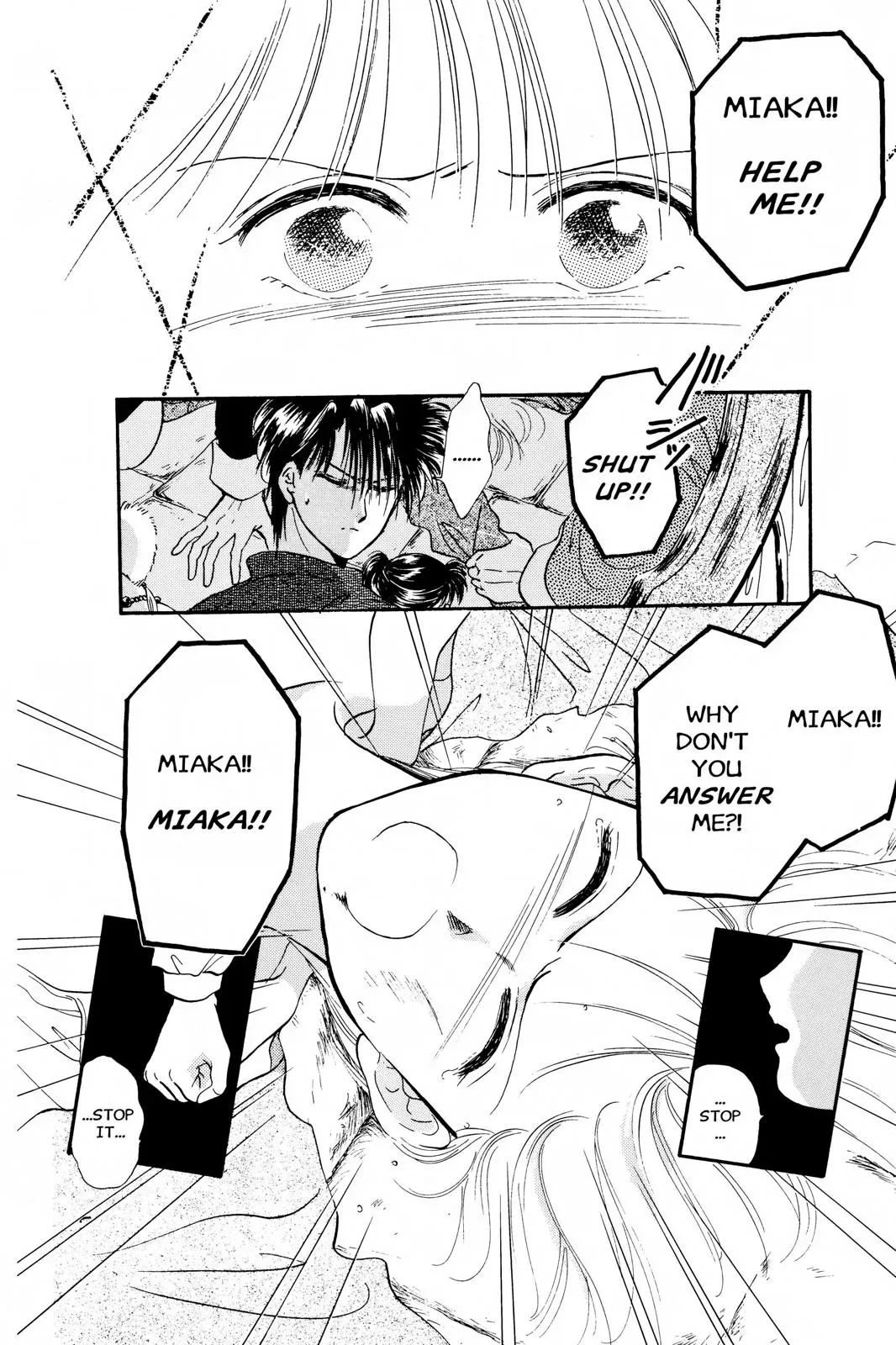 Fushigi Yûgi Chapter 17 page 26 - 