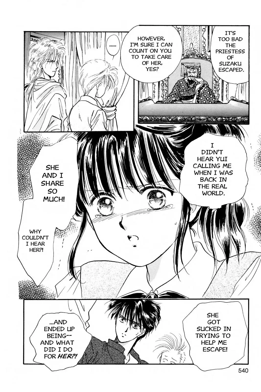 Fushigi Yûgi Chapter 17 page 28 - 