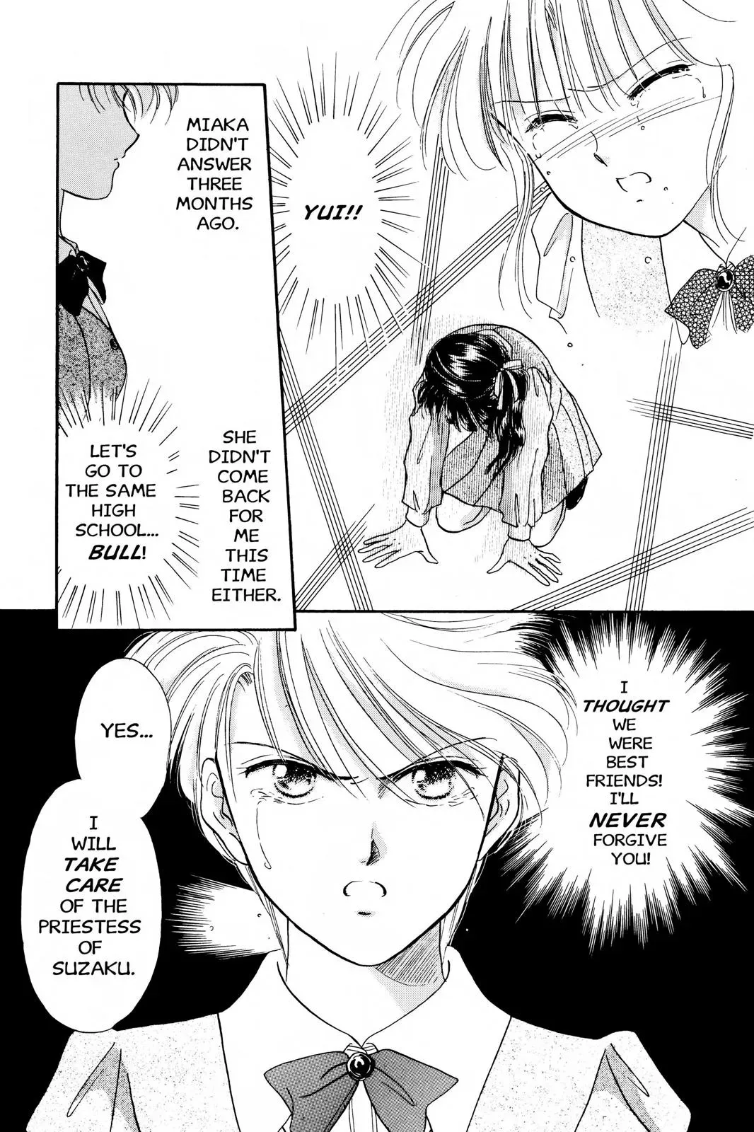 Fushigi Yûgi Chapter 17 page 29 - 