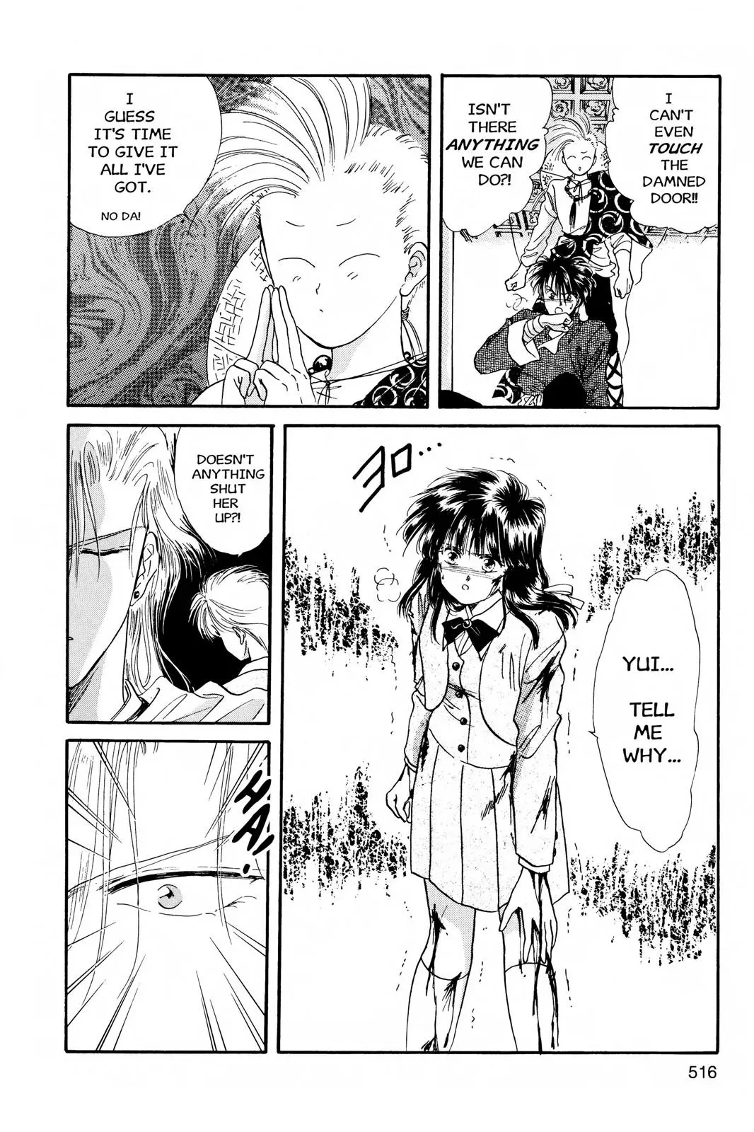Fushigi Yûgi Chapter 17 page 4 - 