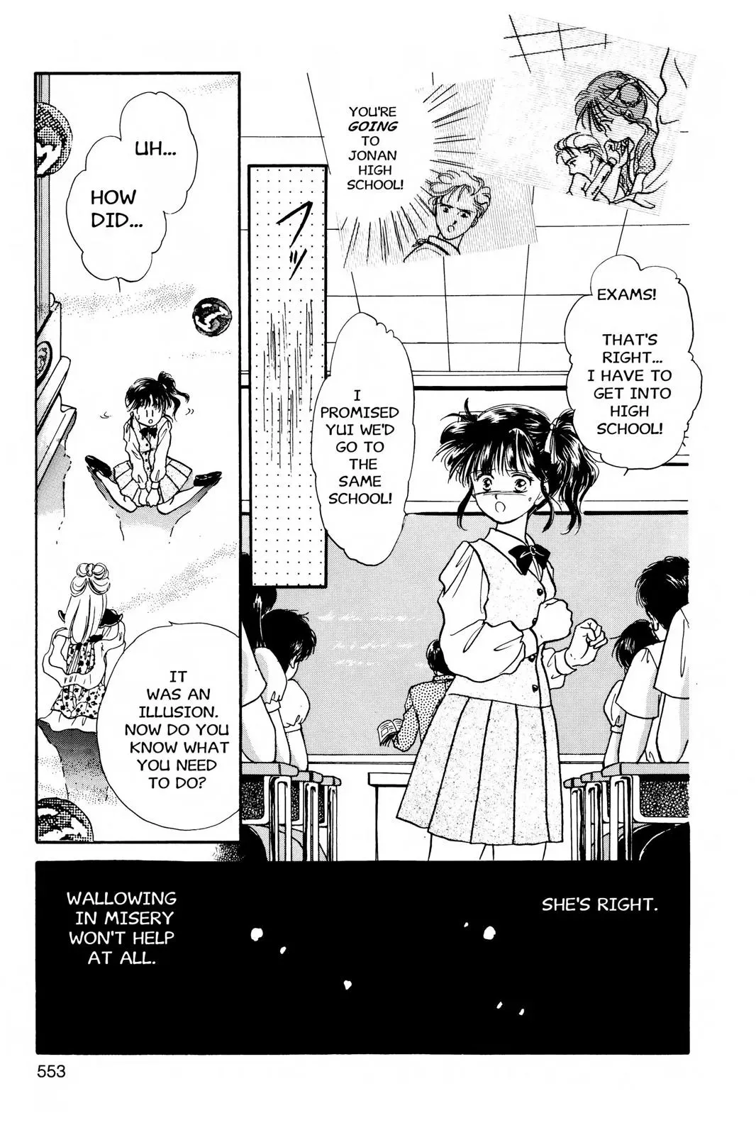 Fushigi Yûgi Chapter 18 page 11 - 