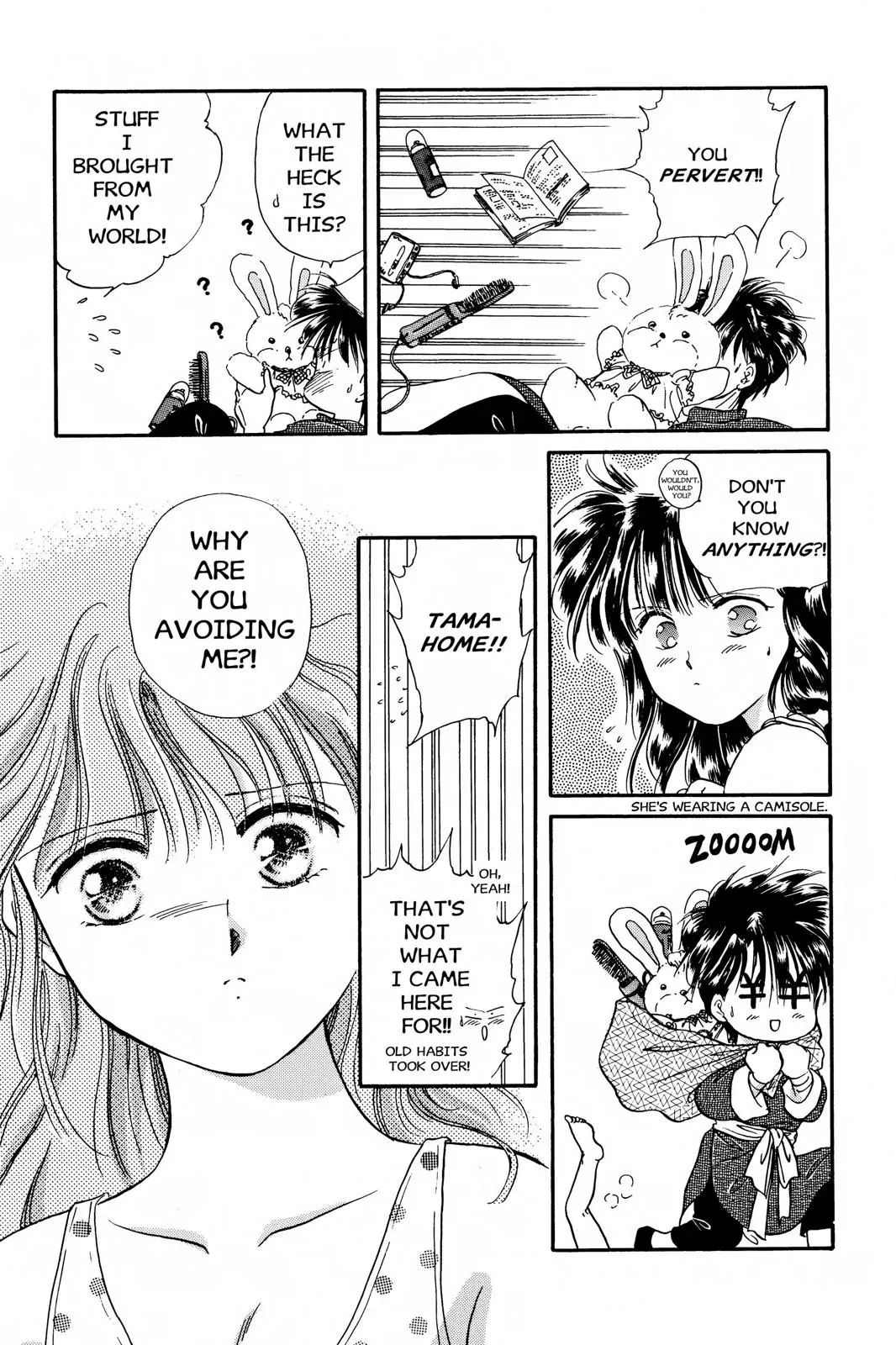 Fushigi Yûgi Chapter 18 page 19 - 