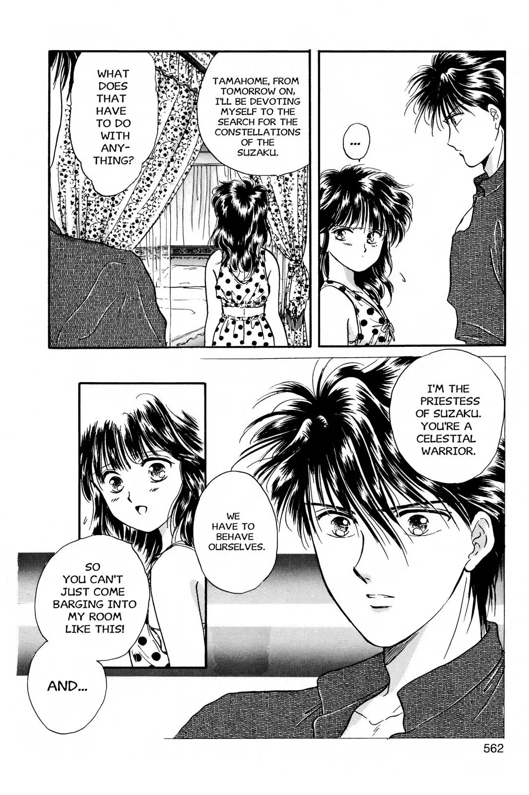 Fushigi Yûgi Chapter 18 page 20 - 