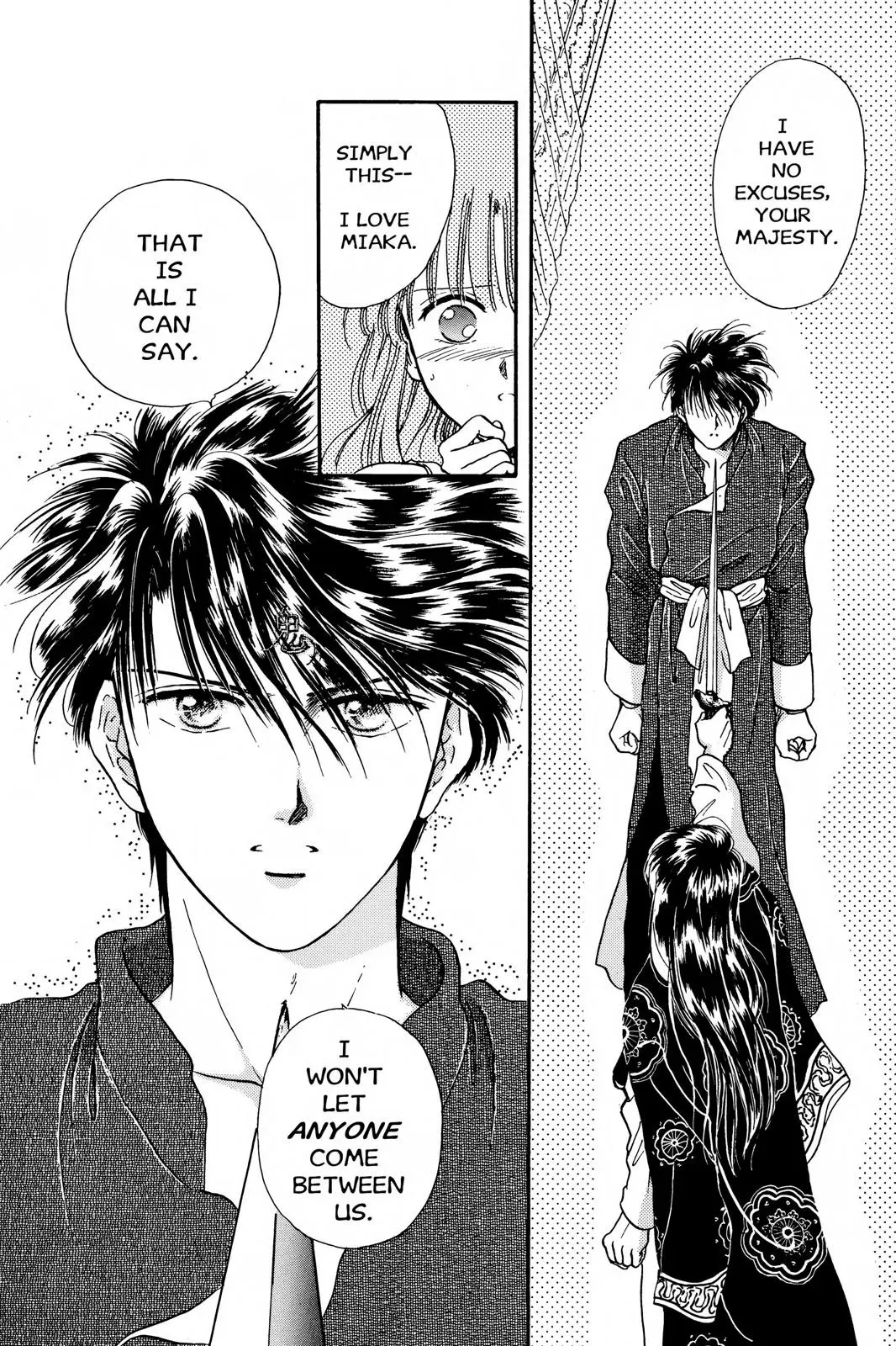 Fushigi Yûgi Chapter 18 page 24 - 