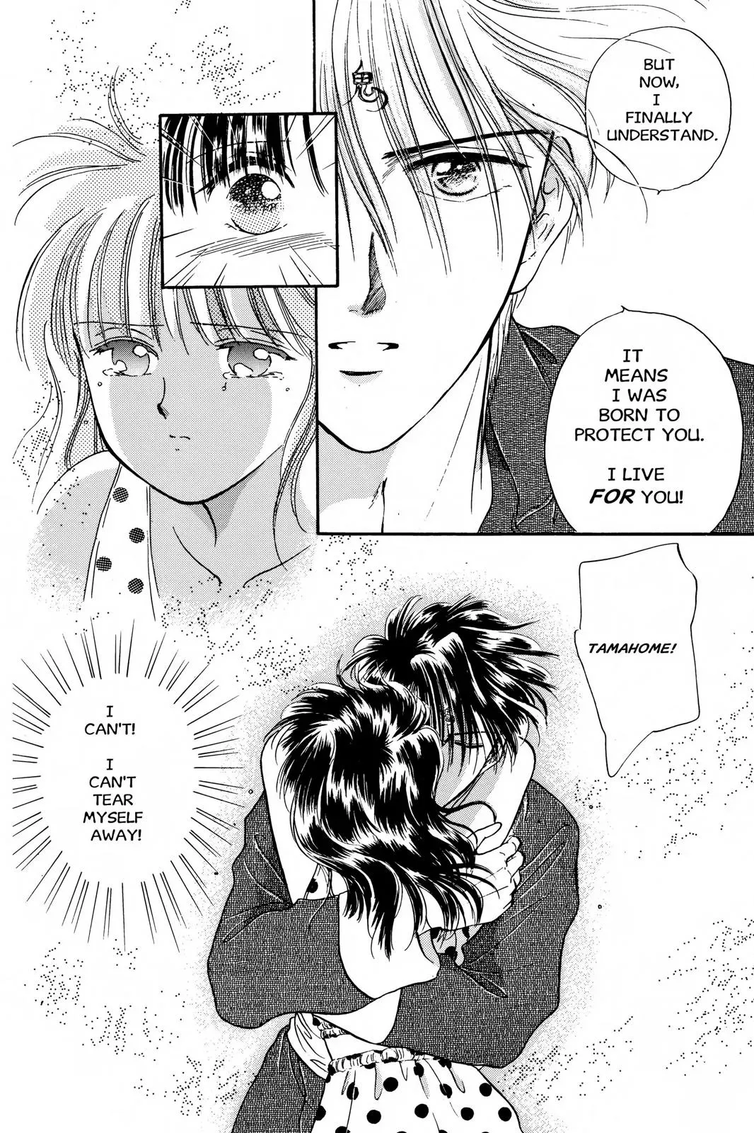 Fushigi Yûgi Chapter 18 page 28 - 