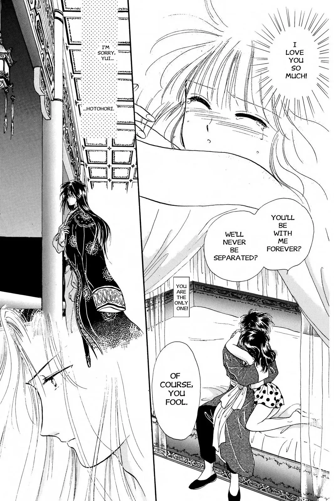 Fushigi Yûgi Chapter 18 page 29 - 