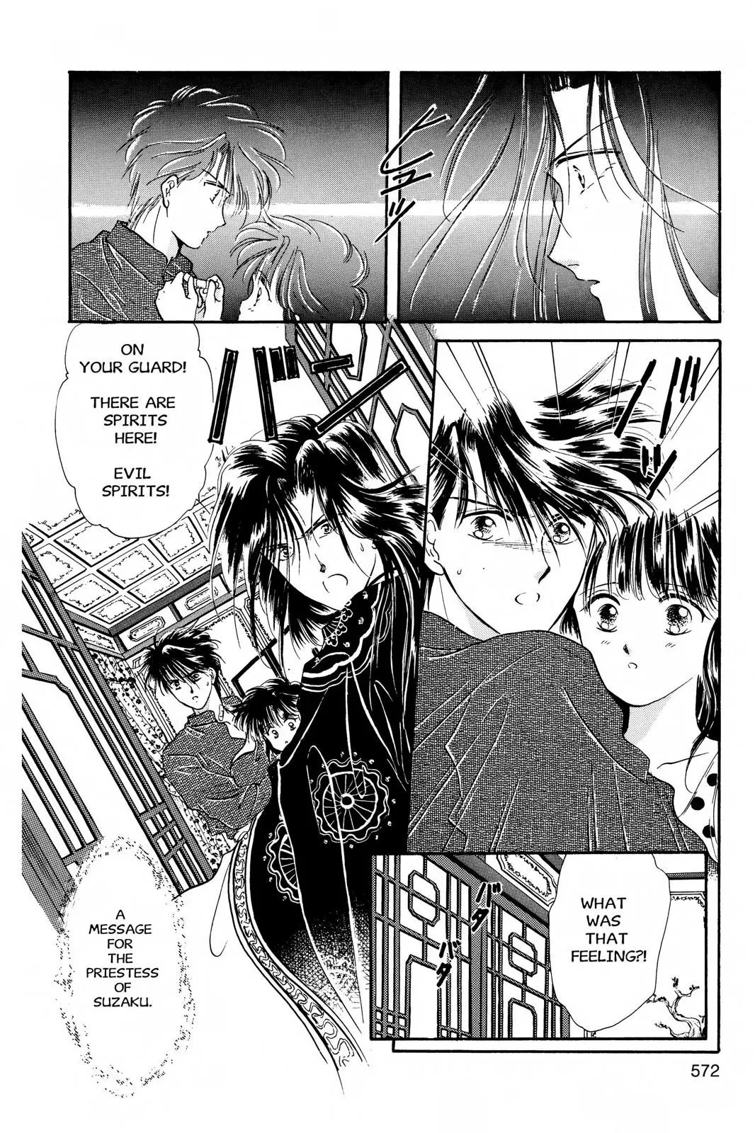 Fushigi Yûgi Chapter 18 page 30 - 