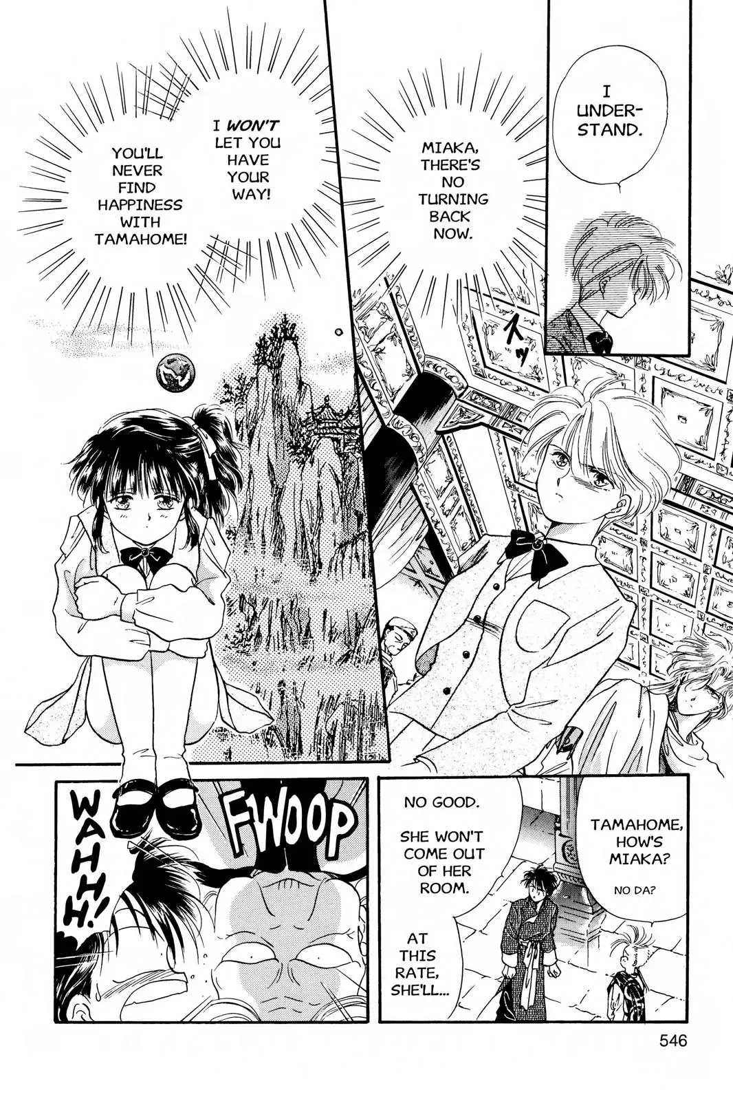 Fushigi Yûgi Chapter 18 page 4 - 
