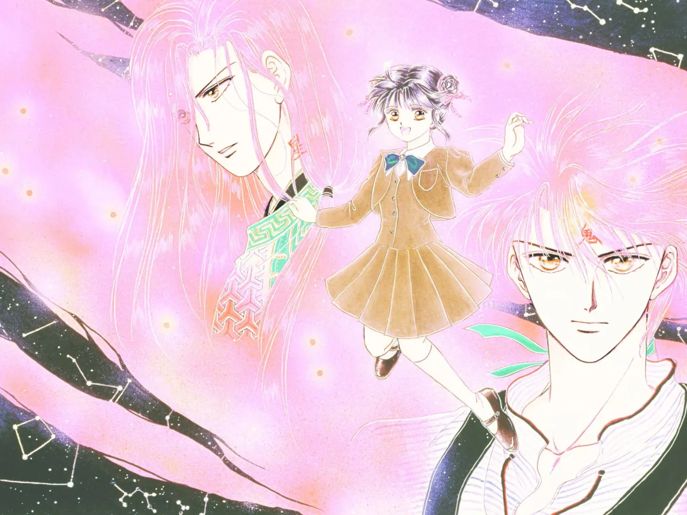 Fushigi Yûgi Chapter 18 page 33 - 