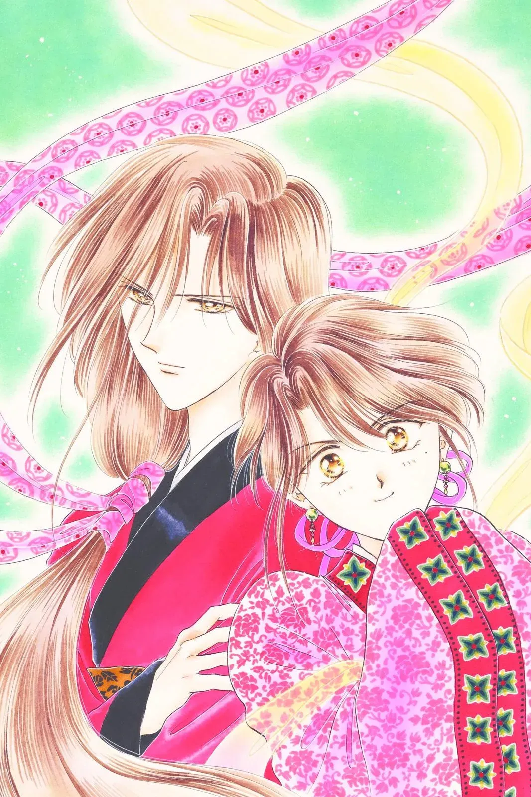 Fushigi Yûgi Chapter 18 page 42 - 
