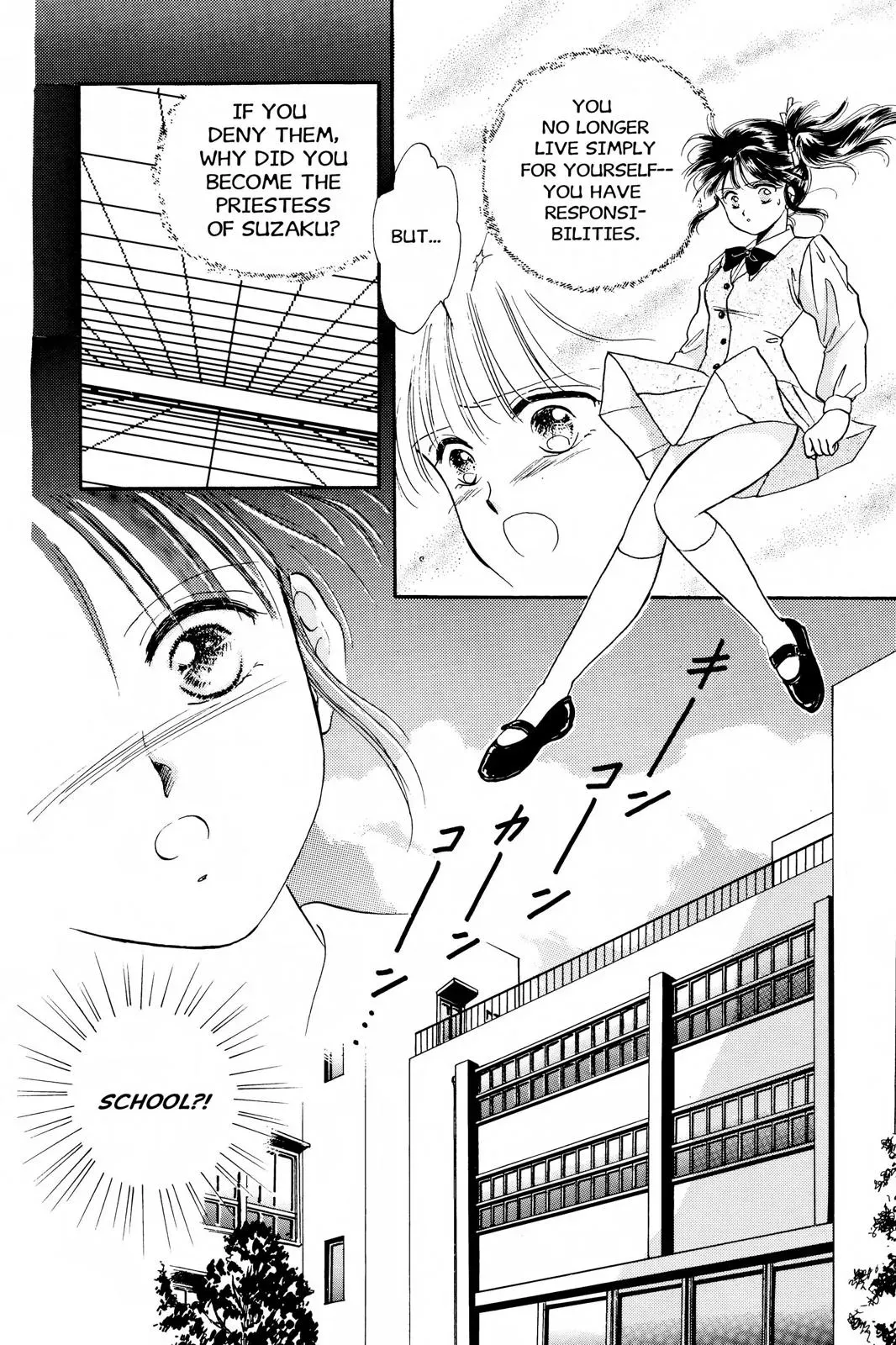 Fushigi Yûgi Chapter 18 page 10 - 