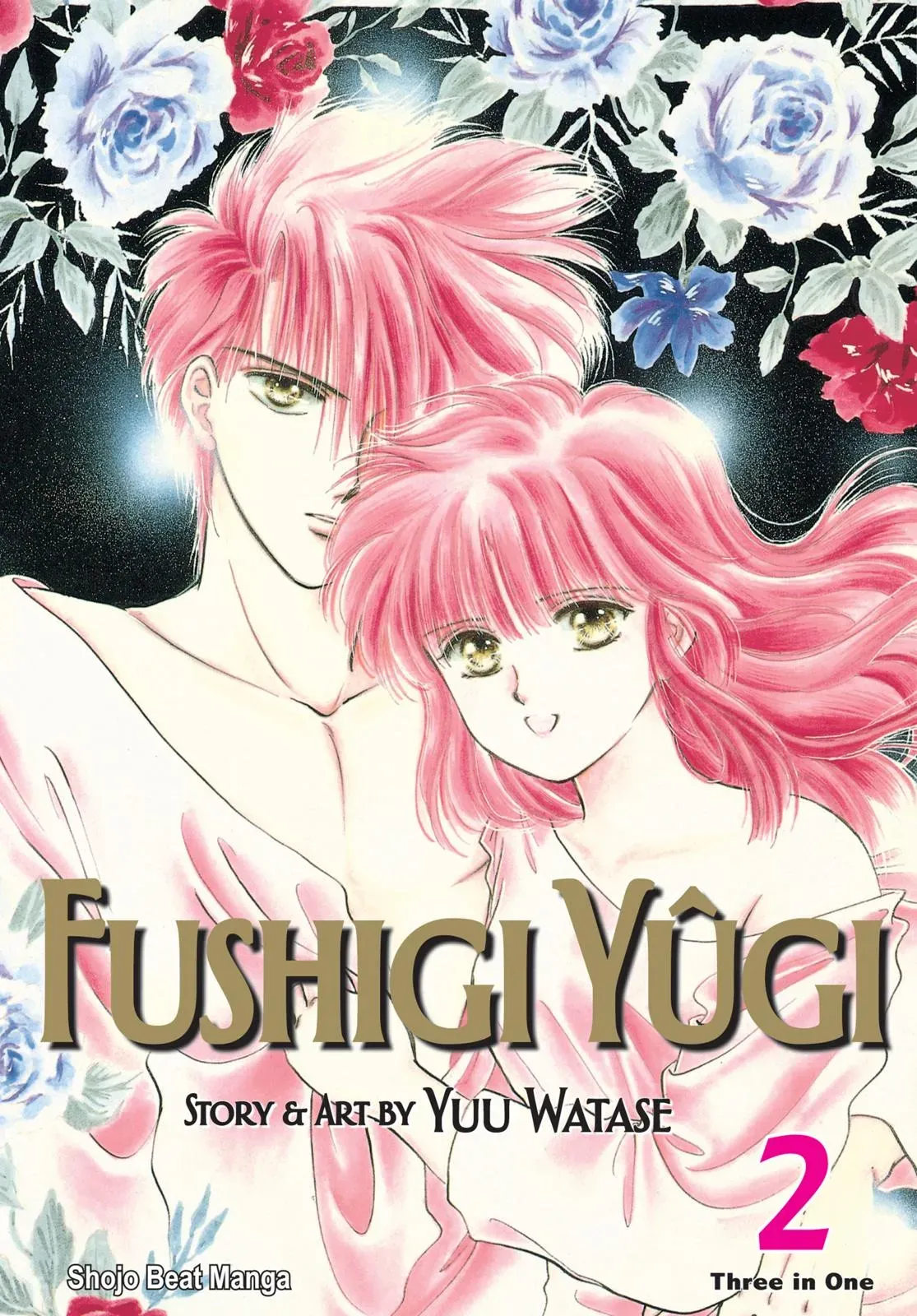 Fushigi Yûgi Chapter 19 page 1 - 