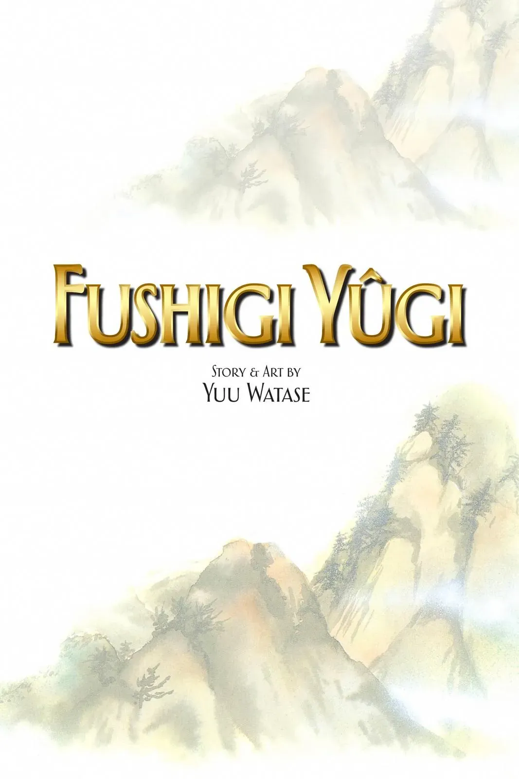 Fushigi Yûgi Chapter 19 page 2 - 