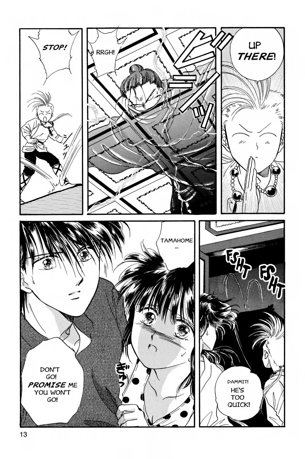 Fushigi Yûgi Chapter 19 page 12 - 