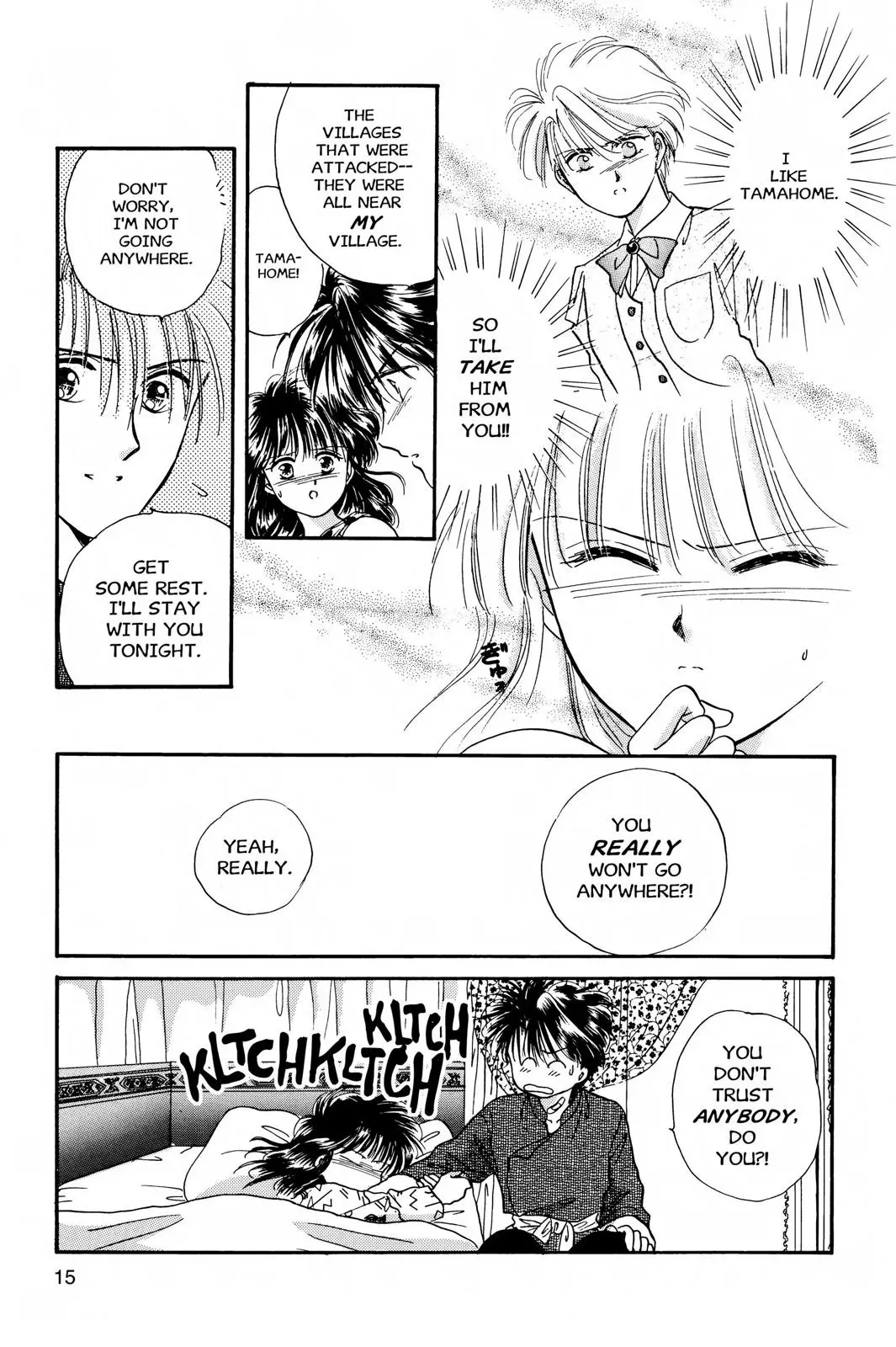 Fushigi Yûgi Chapter 19 page 14 - 