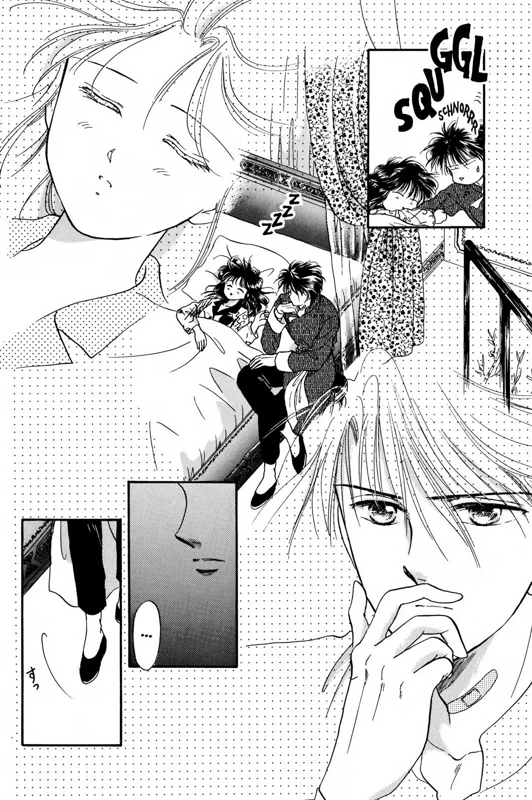 Fushigi Yûgi Chapter 19 page 15 - 