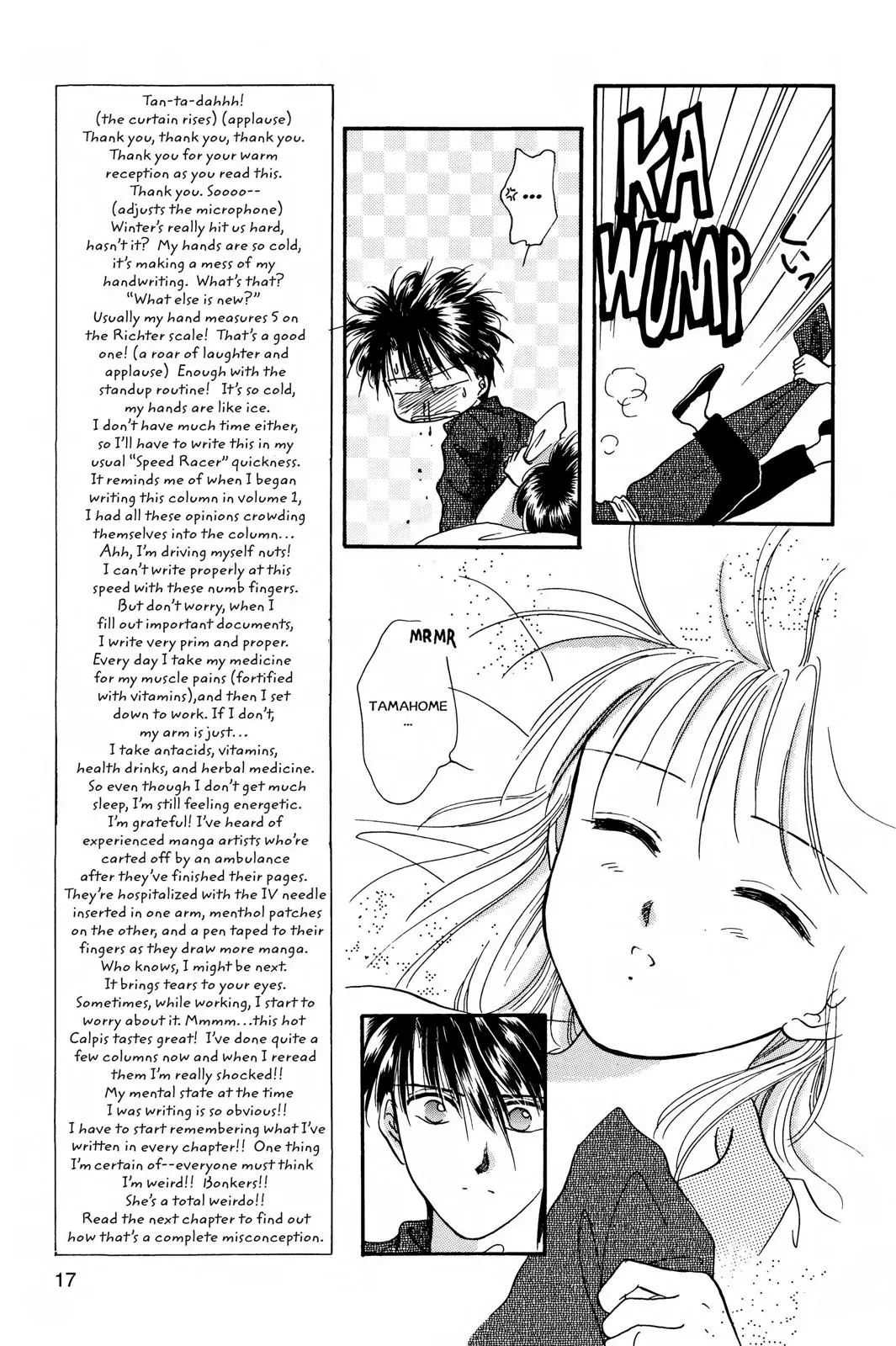 Fushigi Yûgi Chapter 19 page 16 - 