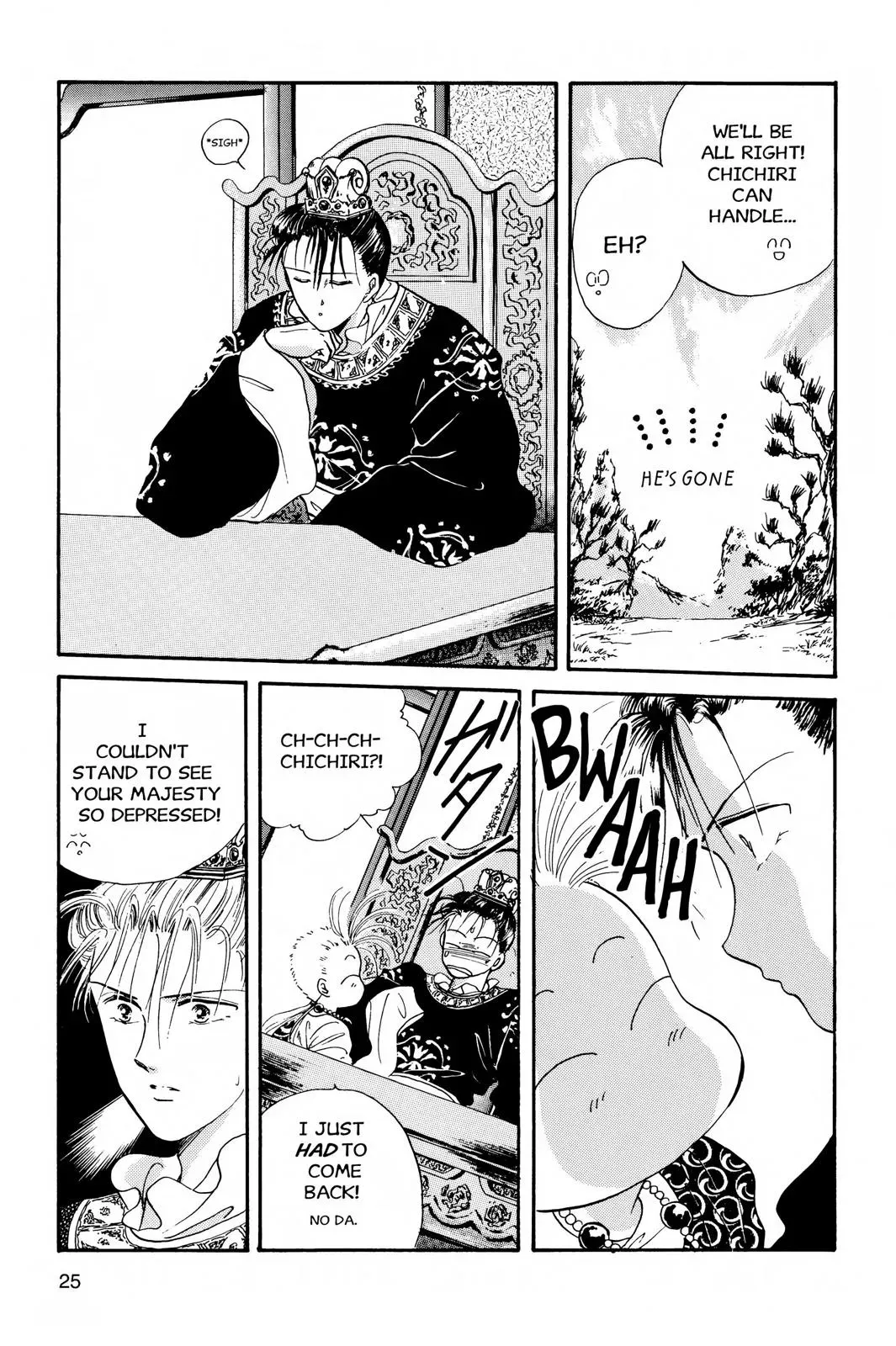 Fushigi Yûgi Chapter 19 page 24 - 