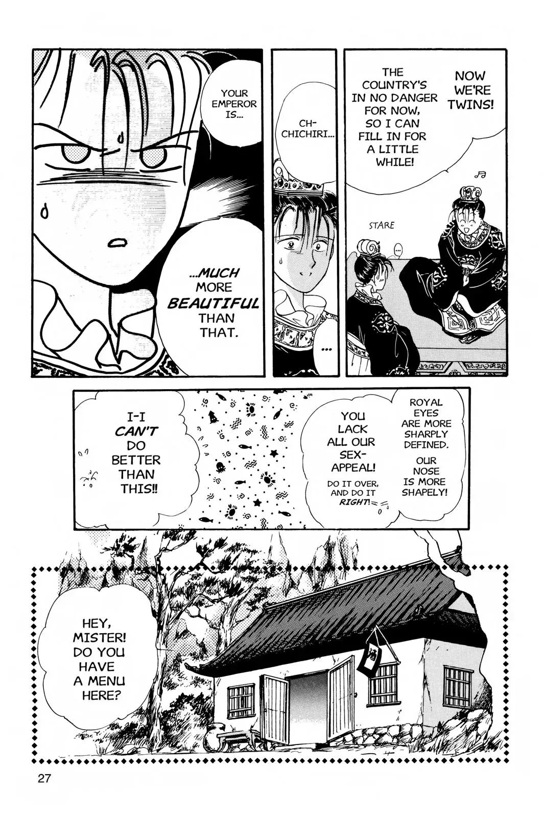 Fushigi Yûgi Chapter 19 page 26 - 