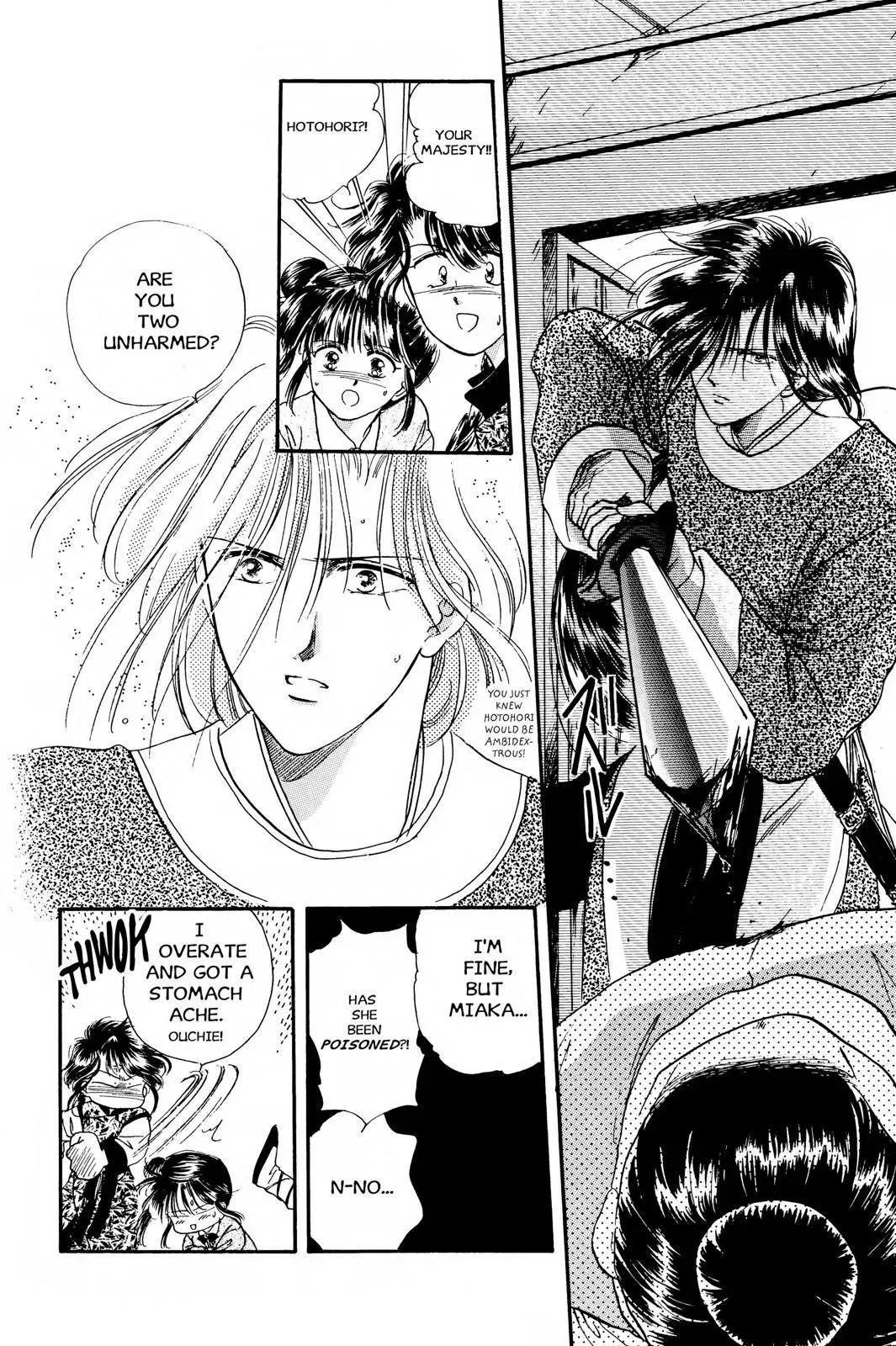 Fushigi Yûgi Chapter 19 page 31 - 