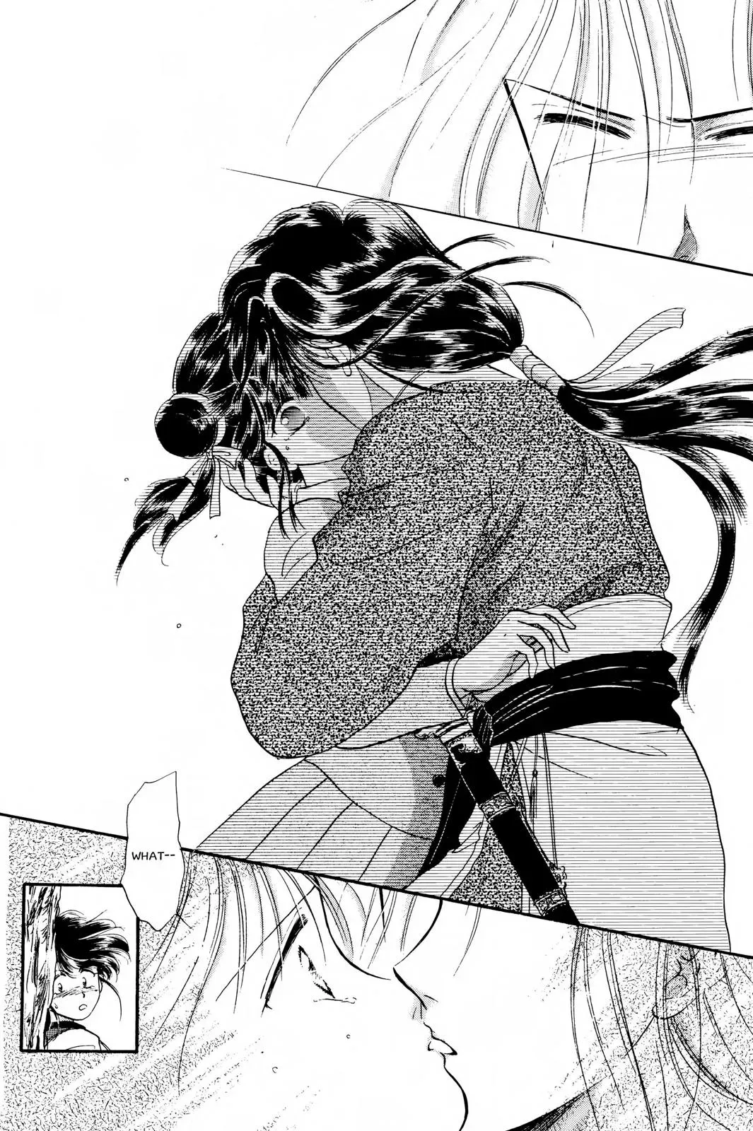 Fushigi Yûgi Chapter 19 page 35 - 
