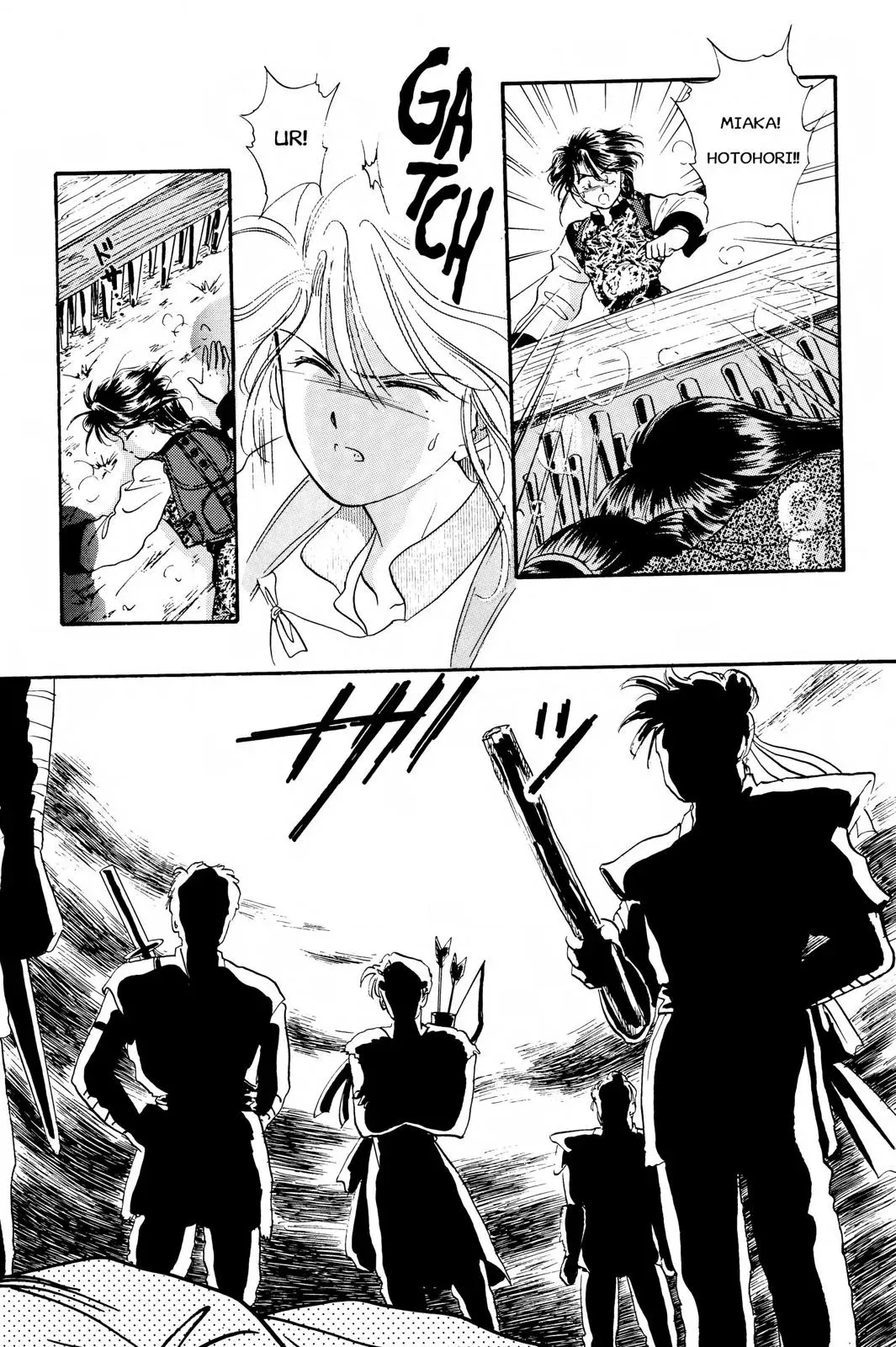 Fushigi Yûgi Chapter 19 page 38 - 
