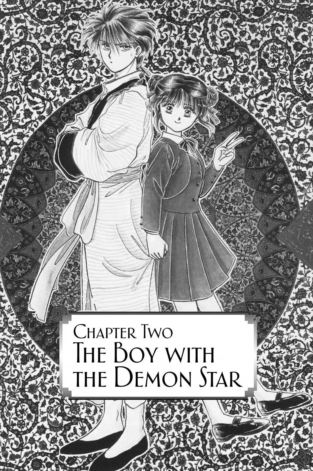 Fushigi Yûgi Chapter 2 page 1 - 