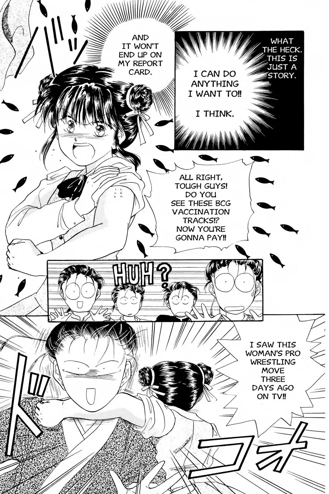 Fushigi Yûgi Chapter 2 page 14 - 