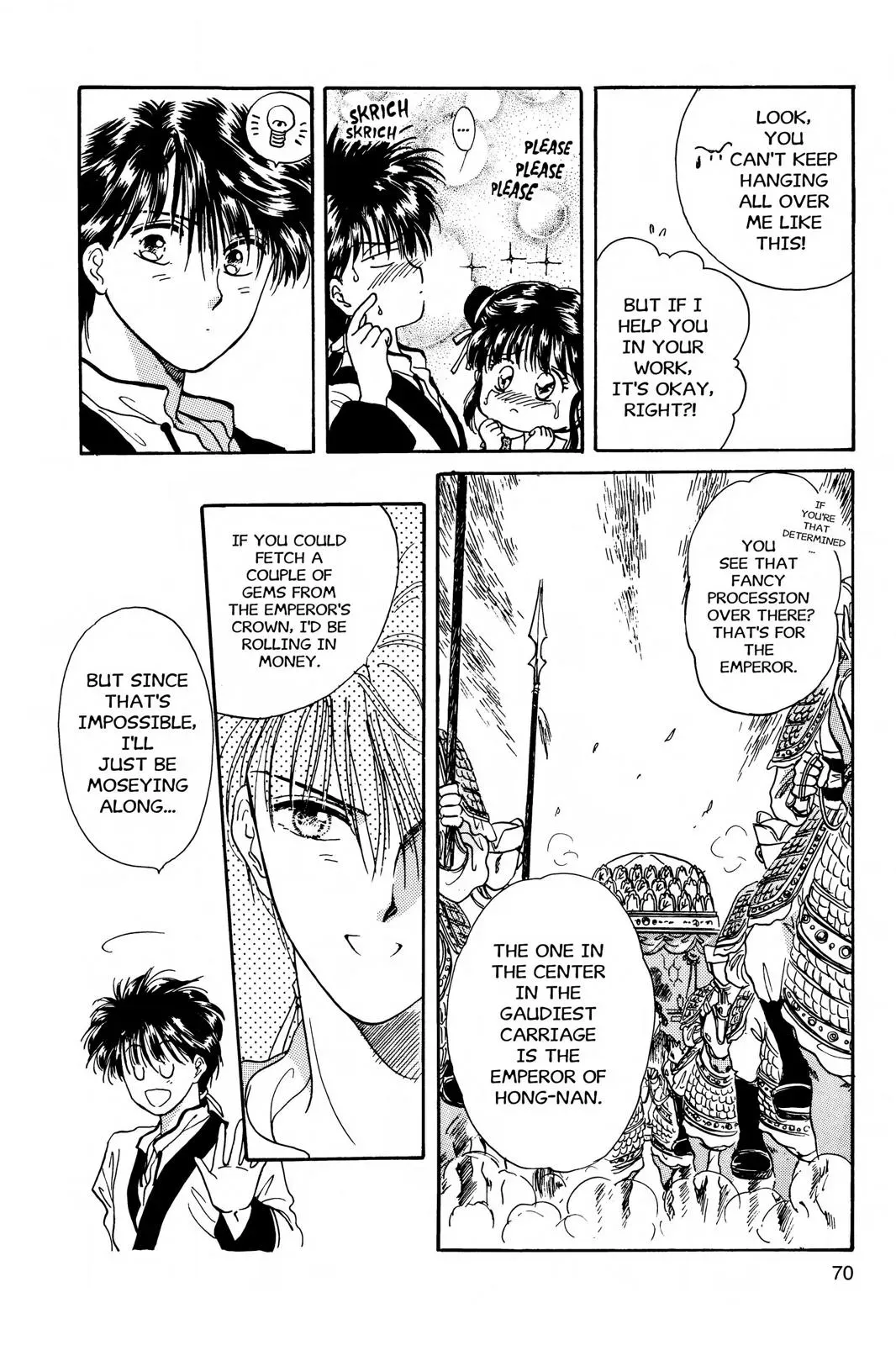 Fushigi Yûgi Chapter 2 page 21 - 