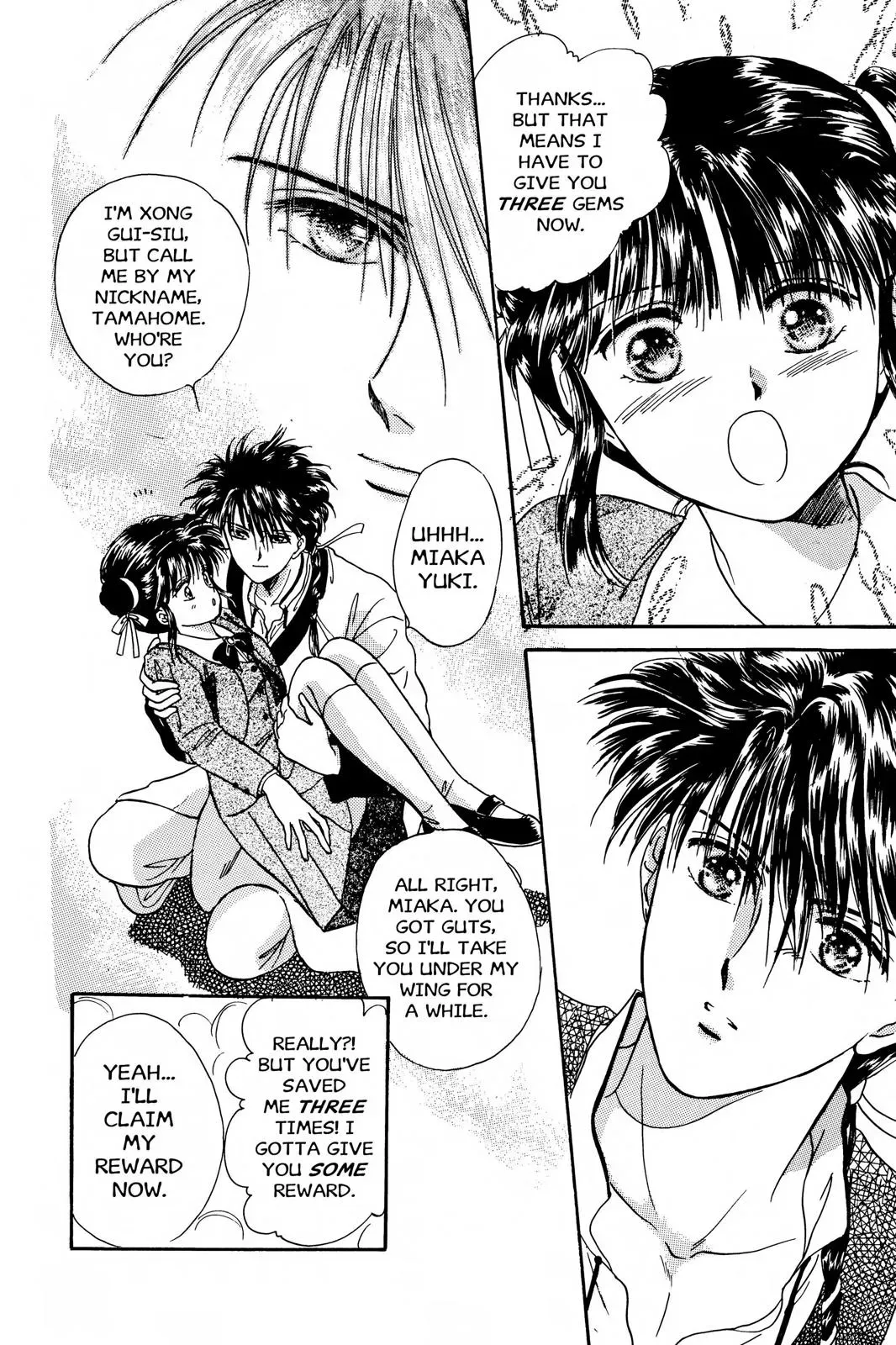 Fushigi Yûgi Chapter 2 page 25 - 