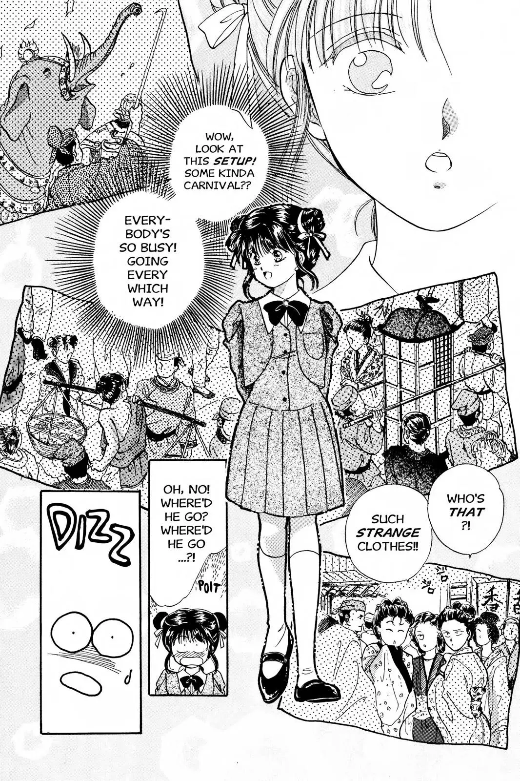 Fushigi Yûgi Chapter 2 page 6 - 