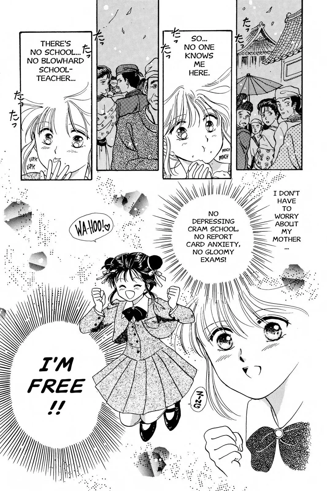 Fushigi Yûgi Chapter 2 page 8 - 