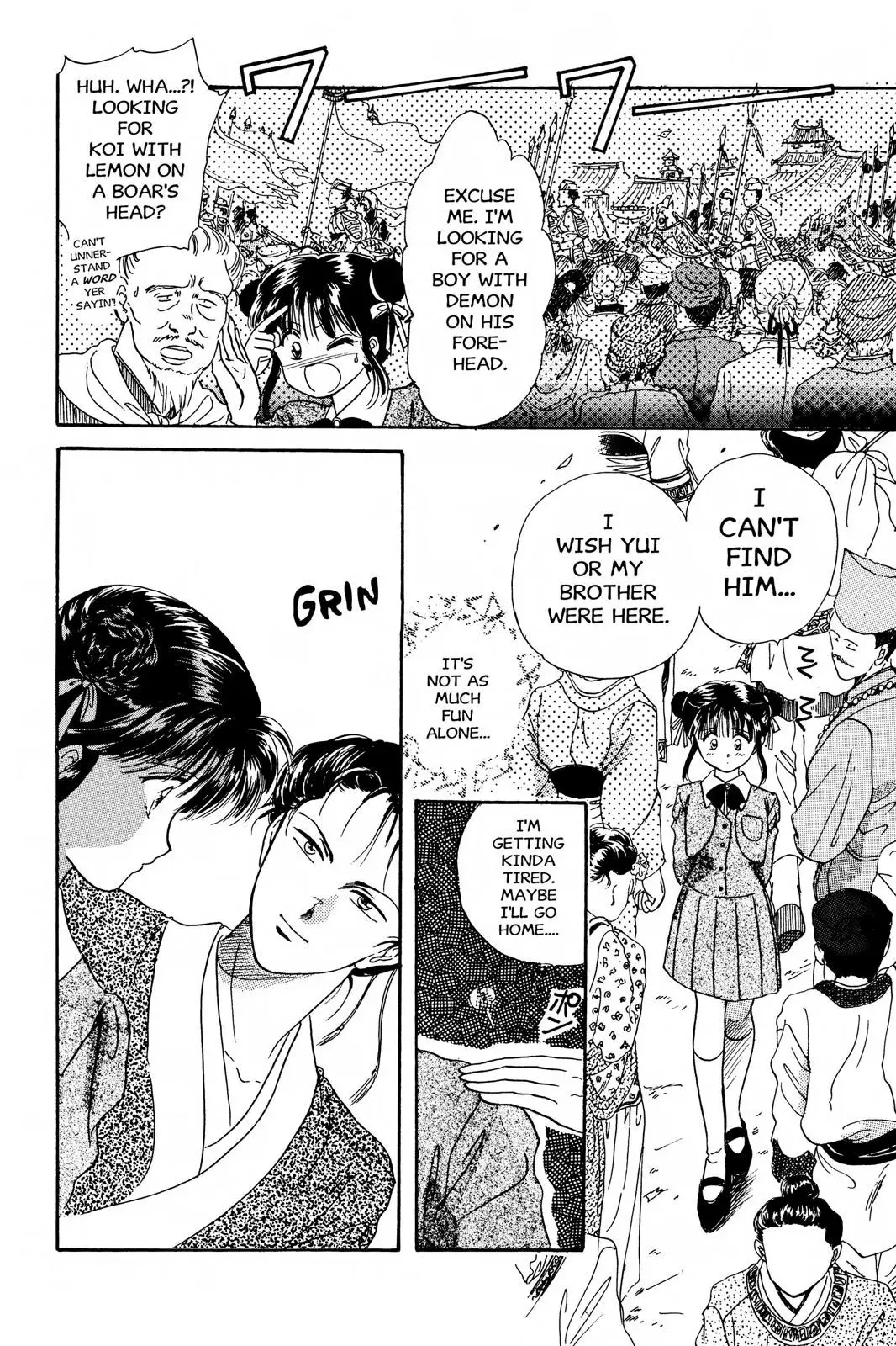 Fushigi Yûgi Chapter 2 page 9 - 
