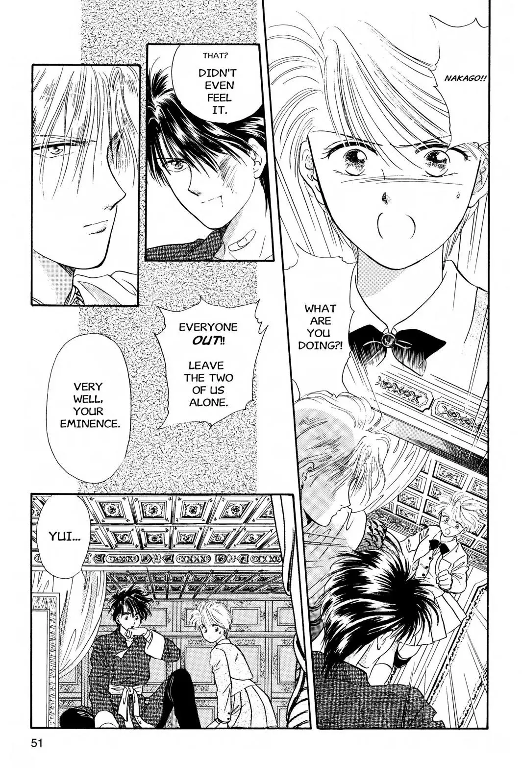 Fushigi Yûgi Chapter 20 page 11 - 