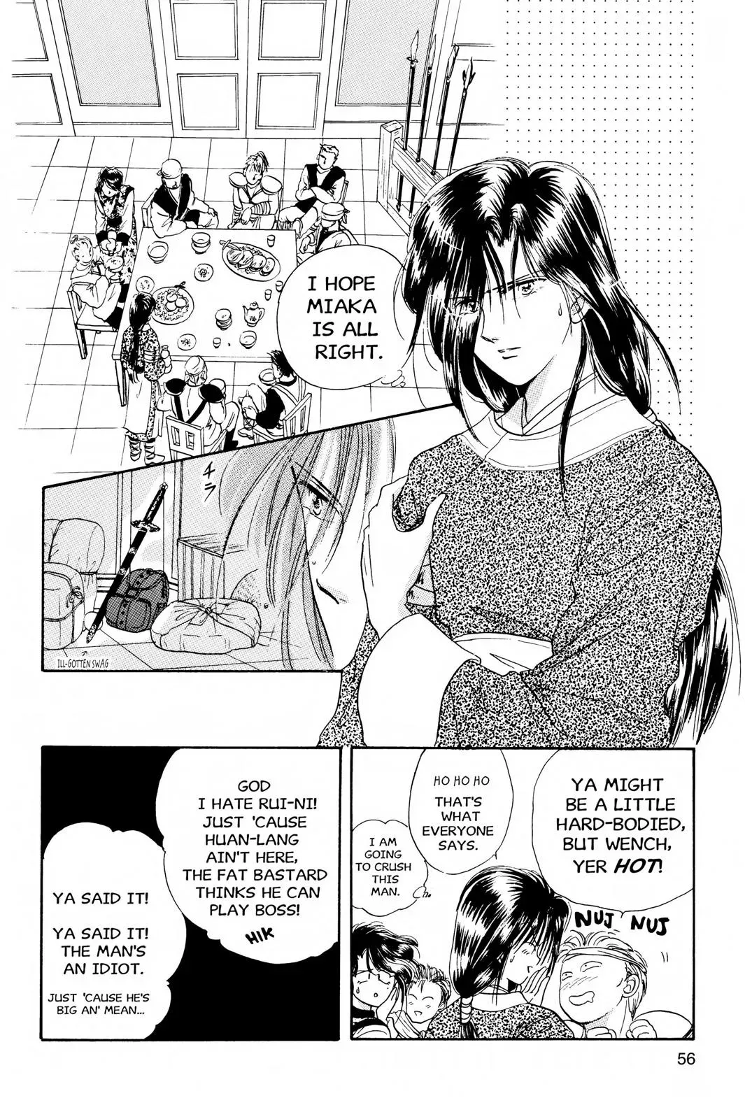 Fushigi Yûgi Chapter 20 page 16 - 
