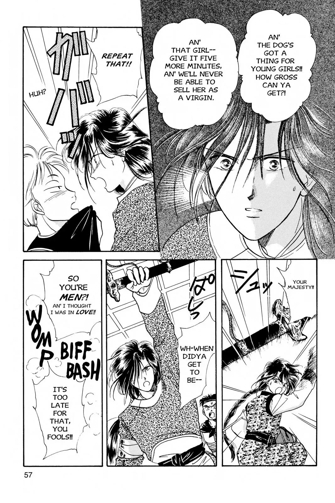 Fushigi Yûgi Chapter 20 page 17 - 