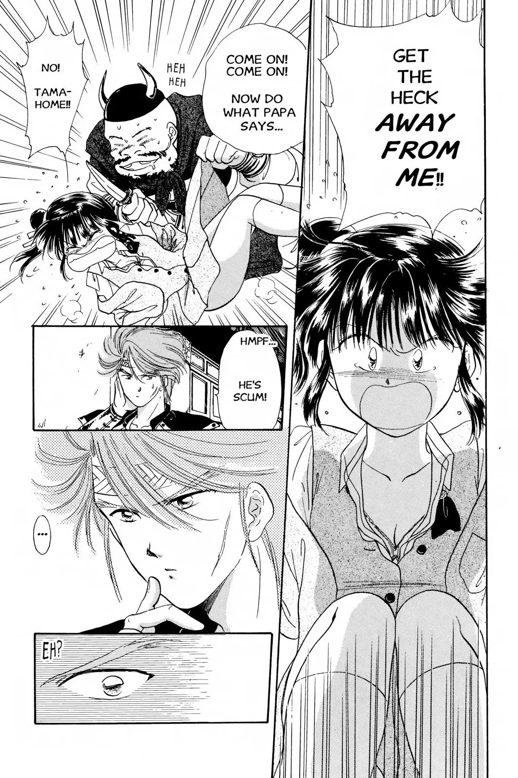 Fushigi Yûgi Chapter 20 page 18 - 