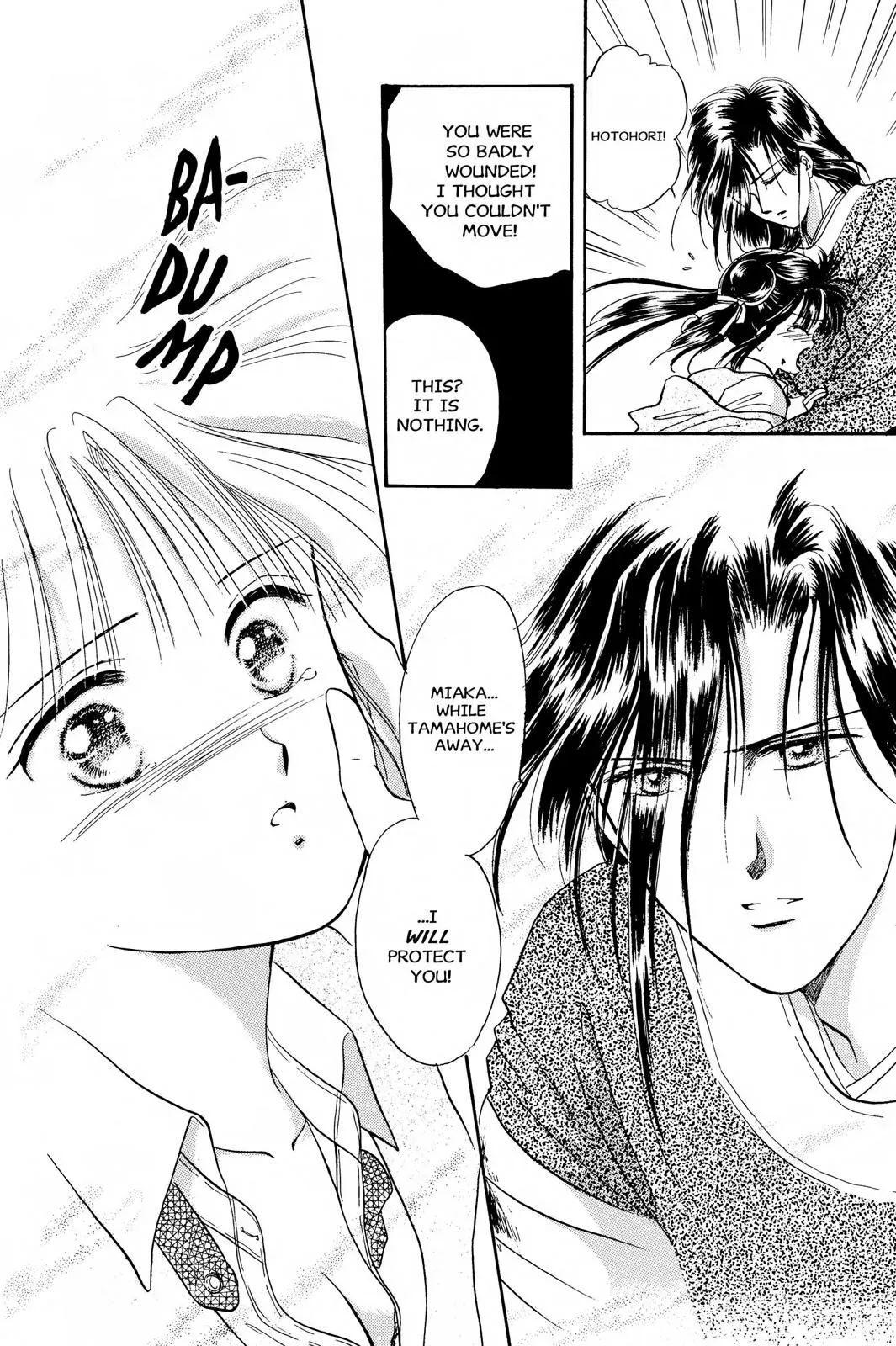 Fushigi Yûgi Chapter 20 page 22 - 